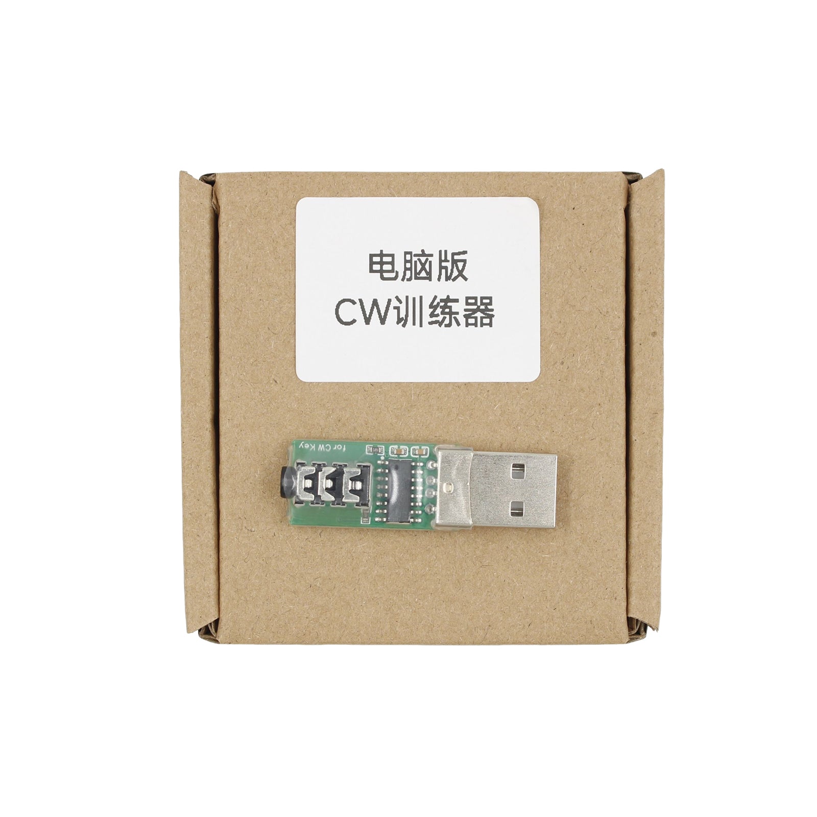 Entrenador de claves CW Entrenador de código Morse Entrenador de claves Vband Conector de PC para teléfono móvil