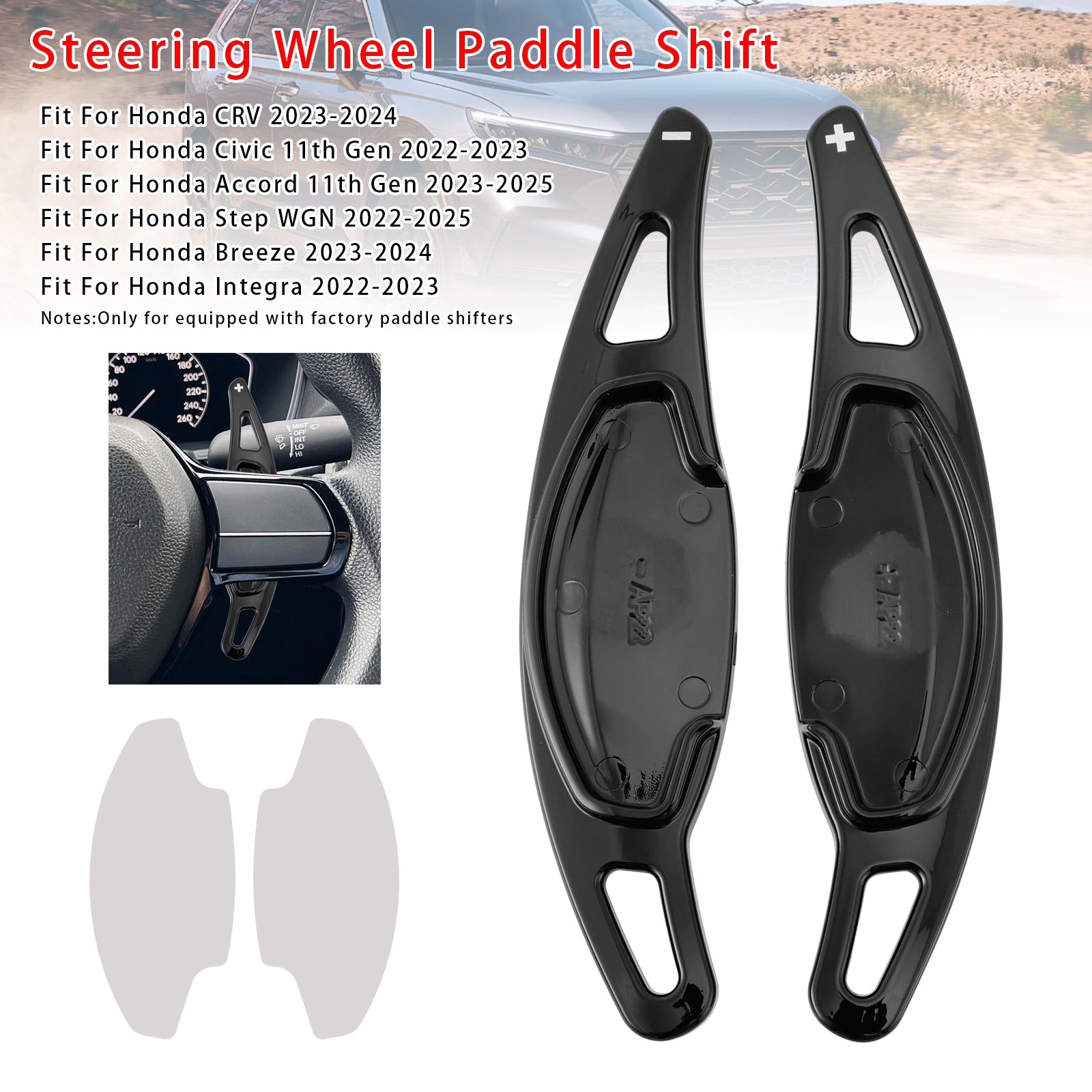 Ratthjulets skifterforlengelse for Honda CRV Civic 11