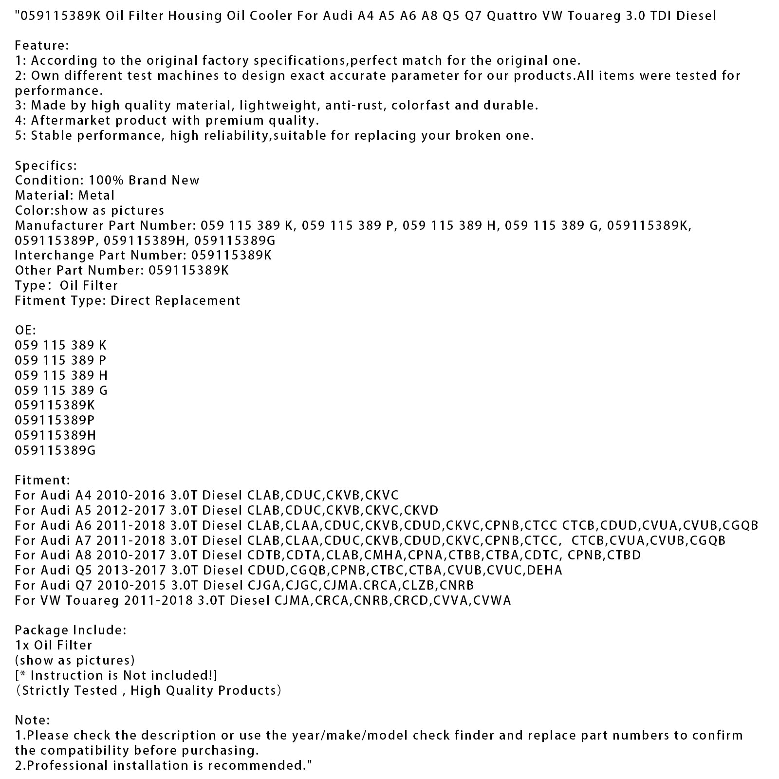 Oil Filter Housing Oil Cooler For Audi A4 A5 A6 A8 Q5 Q7 Quattro VW Touareg 3.0