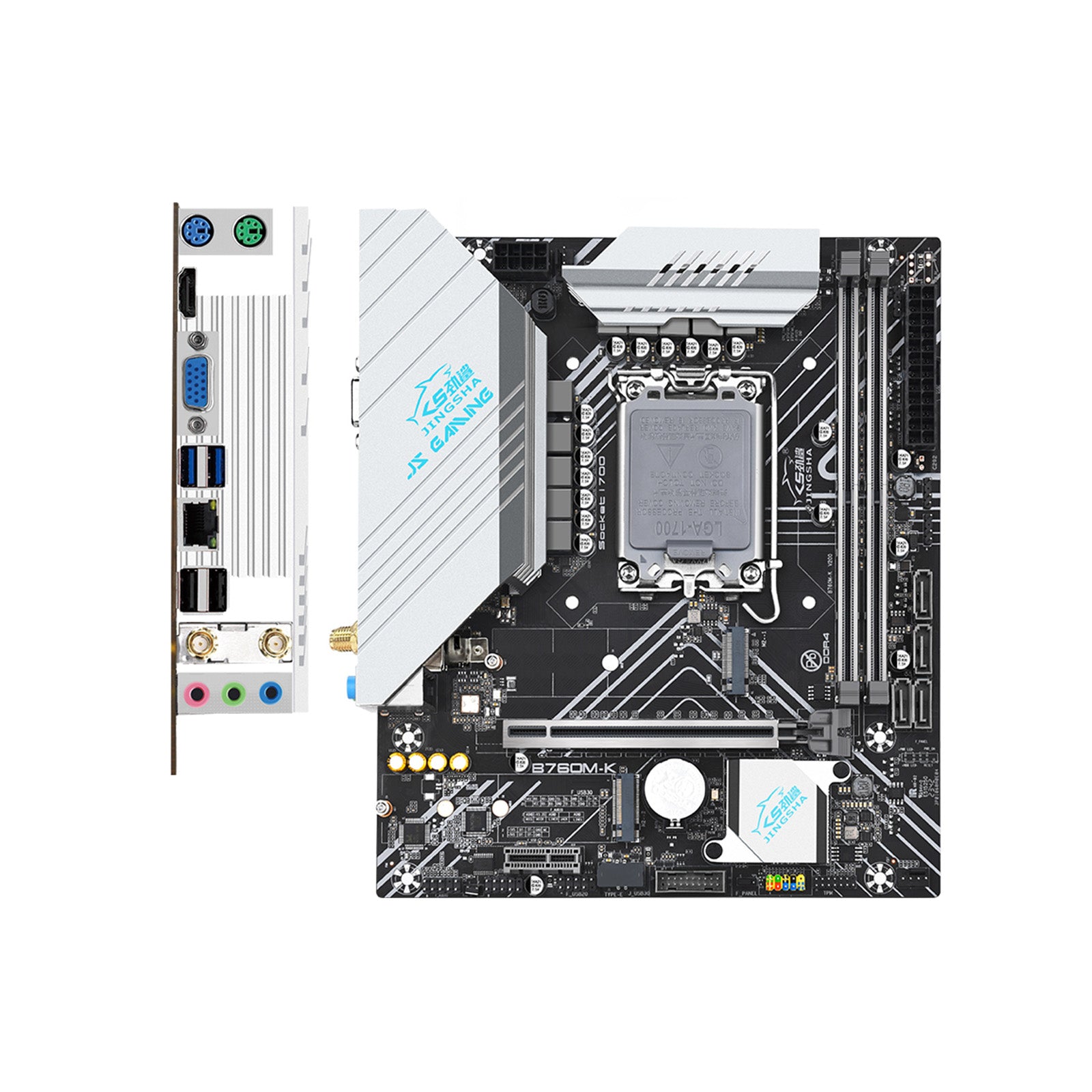 B760M-K Hovedkort LGA-1700 pin DDR4-minne Dual M.2-grensesnitt støtter WIFI