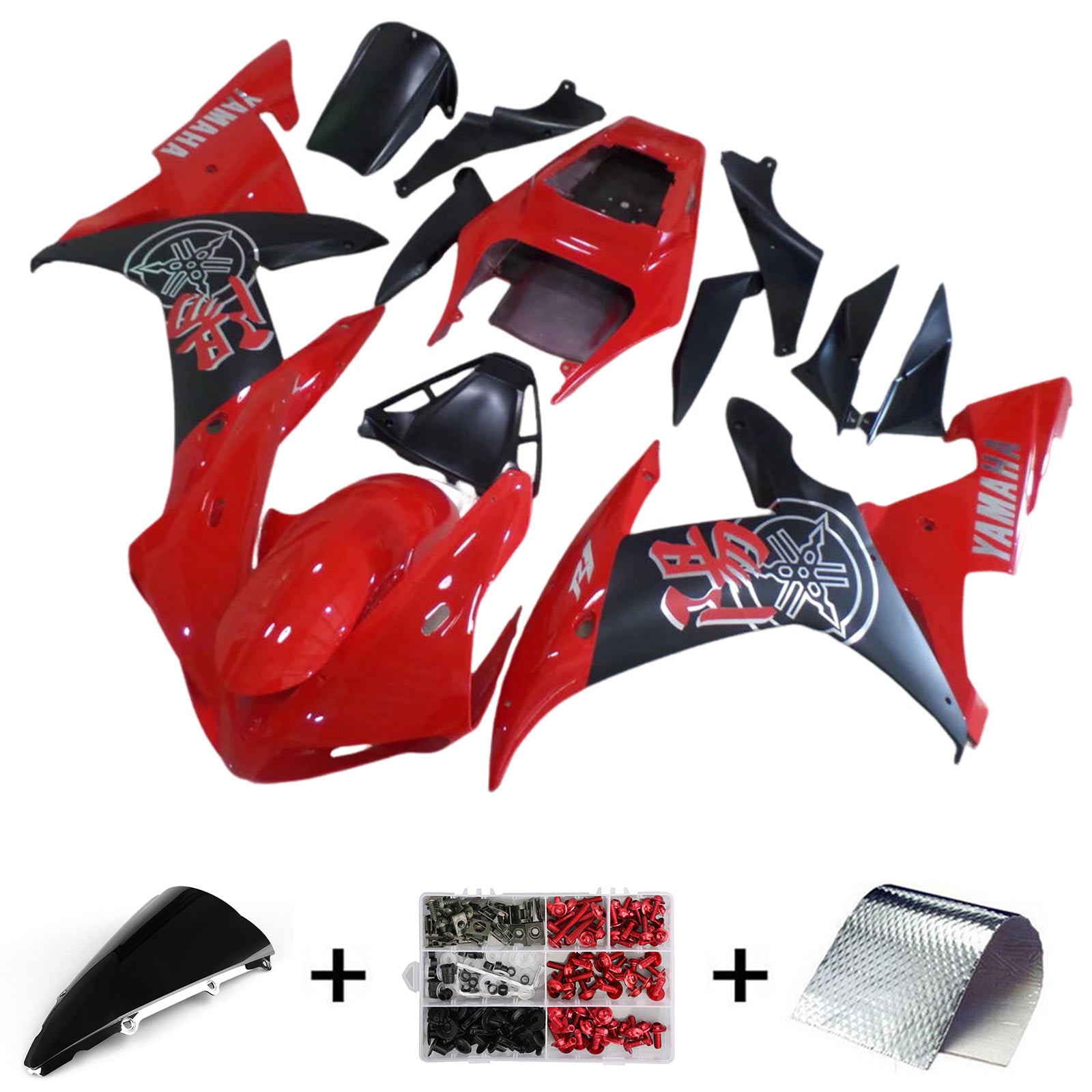 2002-2003 Yamaha YZF 1000 R1 Kit de carénage d'injection carrosserie plastique ABS