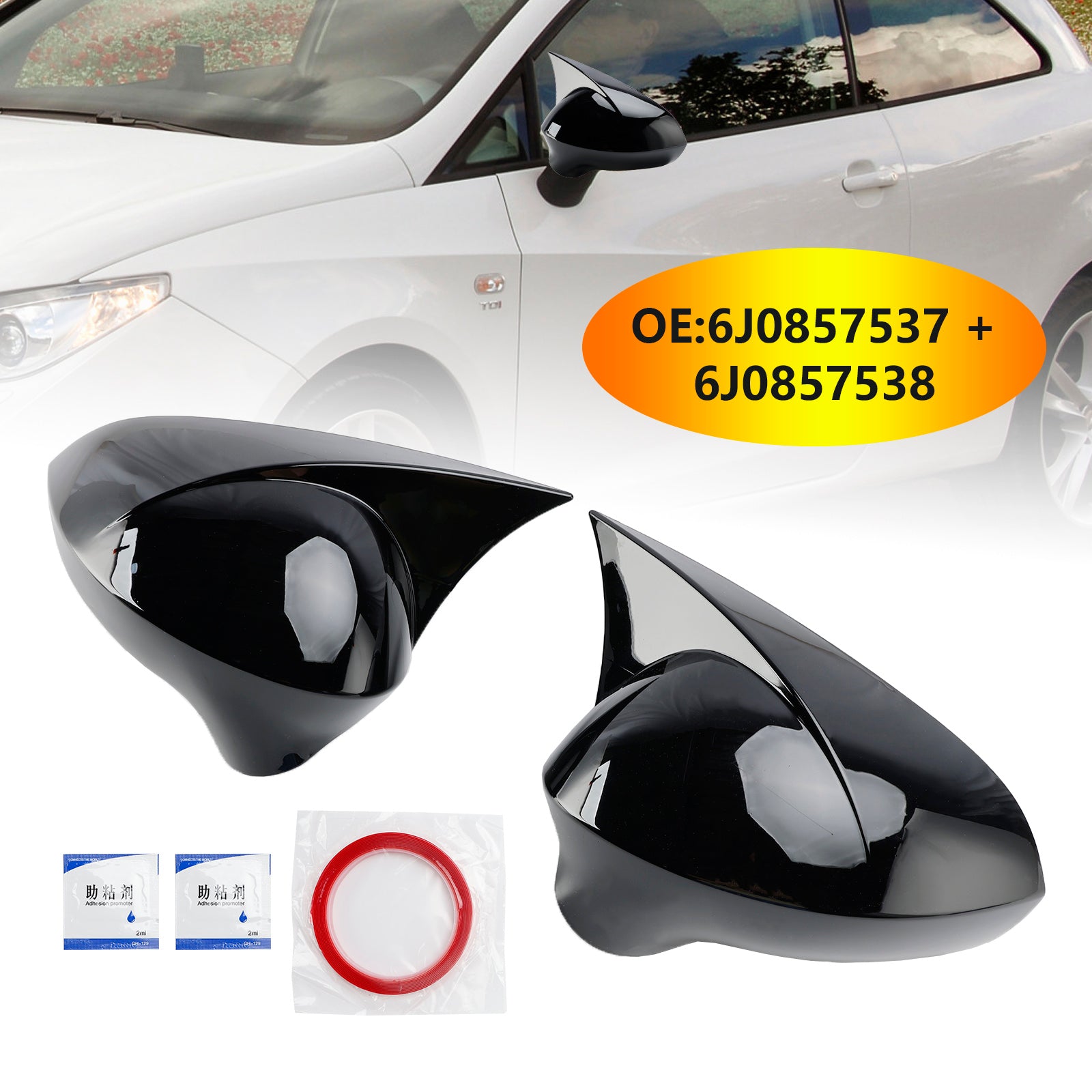 2008-2017 SEAT Ibiza 6J Gloss Black Wing Door Mirror Cover Caps for Left + Right