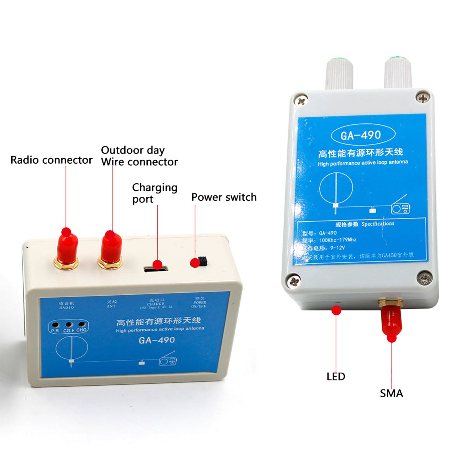 GA490 Radio Short Wave Receiving Antenna Rainproof Shell Long-Term Outdoor Uses