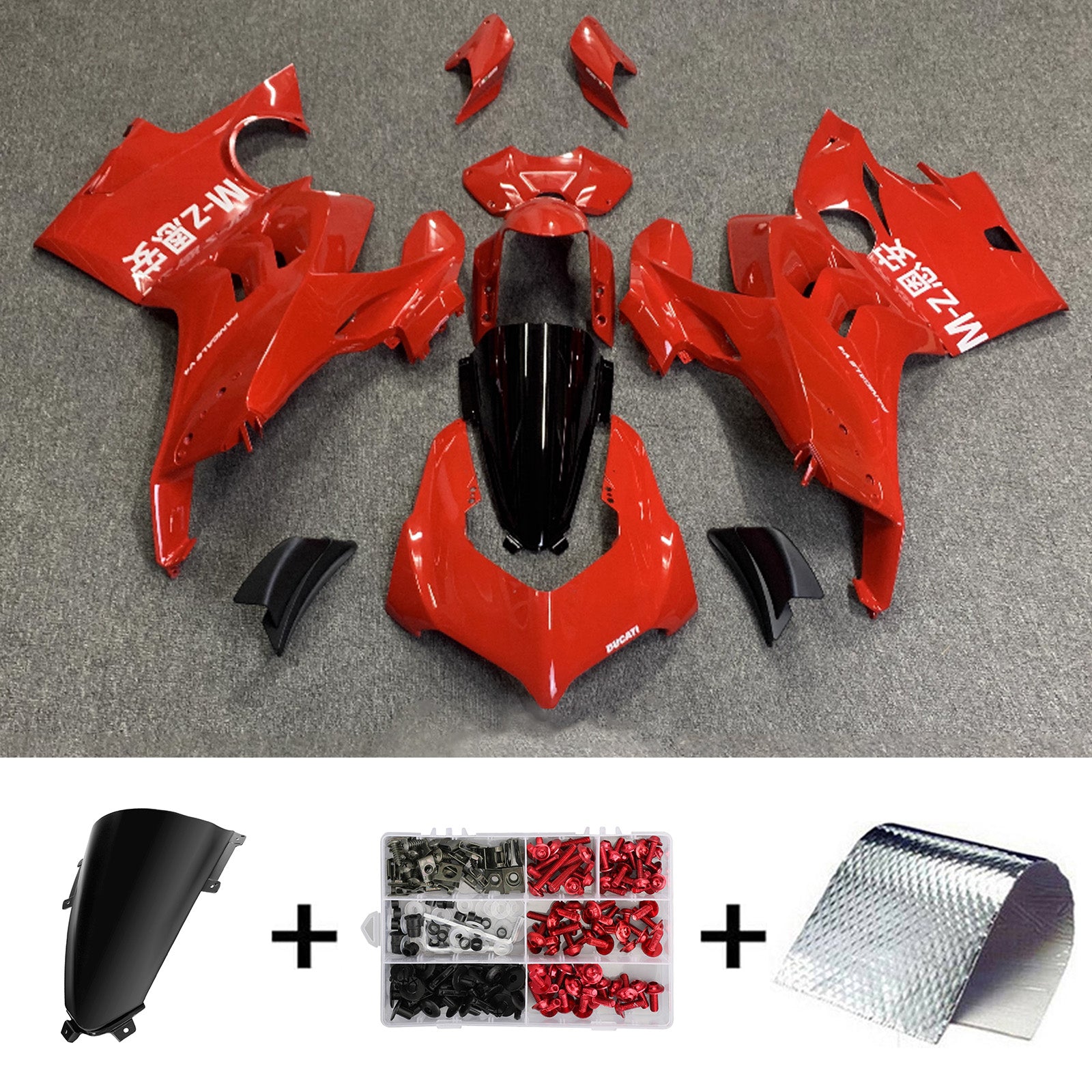 2020-2021 Yamaha Panigale V4/V4S V4SP/V4R 2019-2022 Kit de carénage d'injection carrosserie