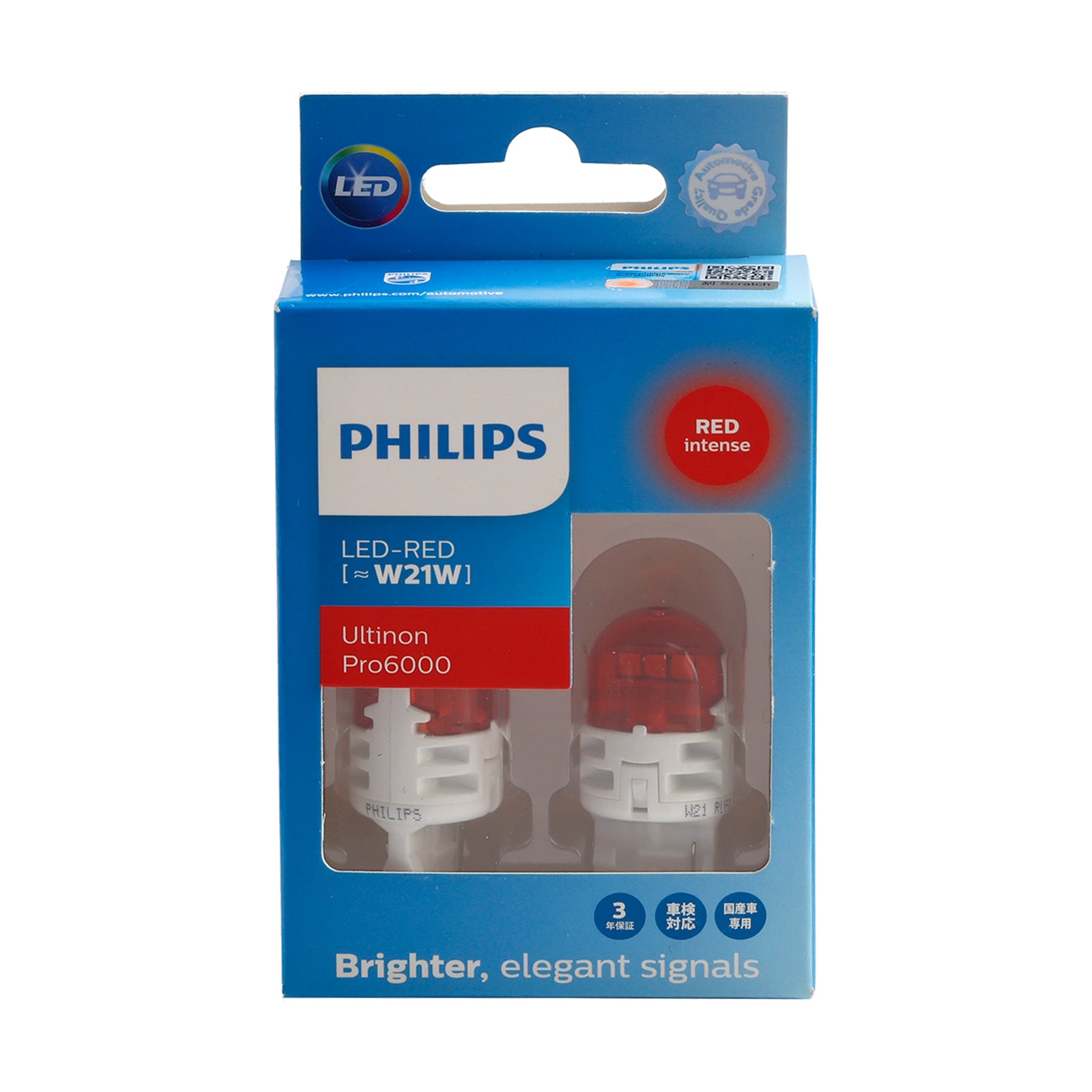 Bilbelysning LED-RÖD Ultinon Pro6000 W21W 11065RU60 För PHILIPS