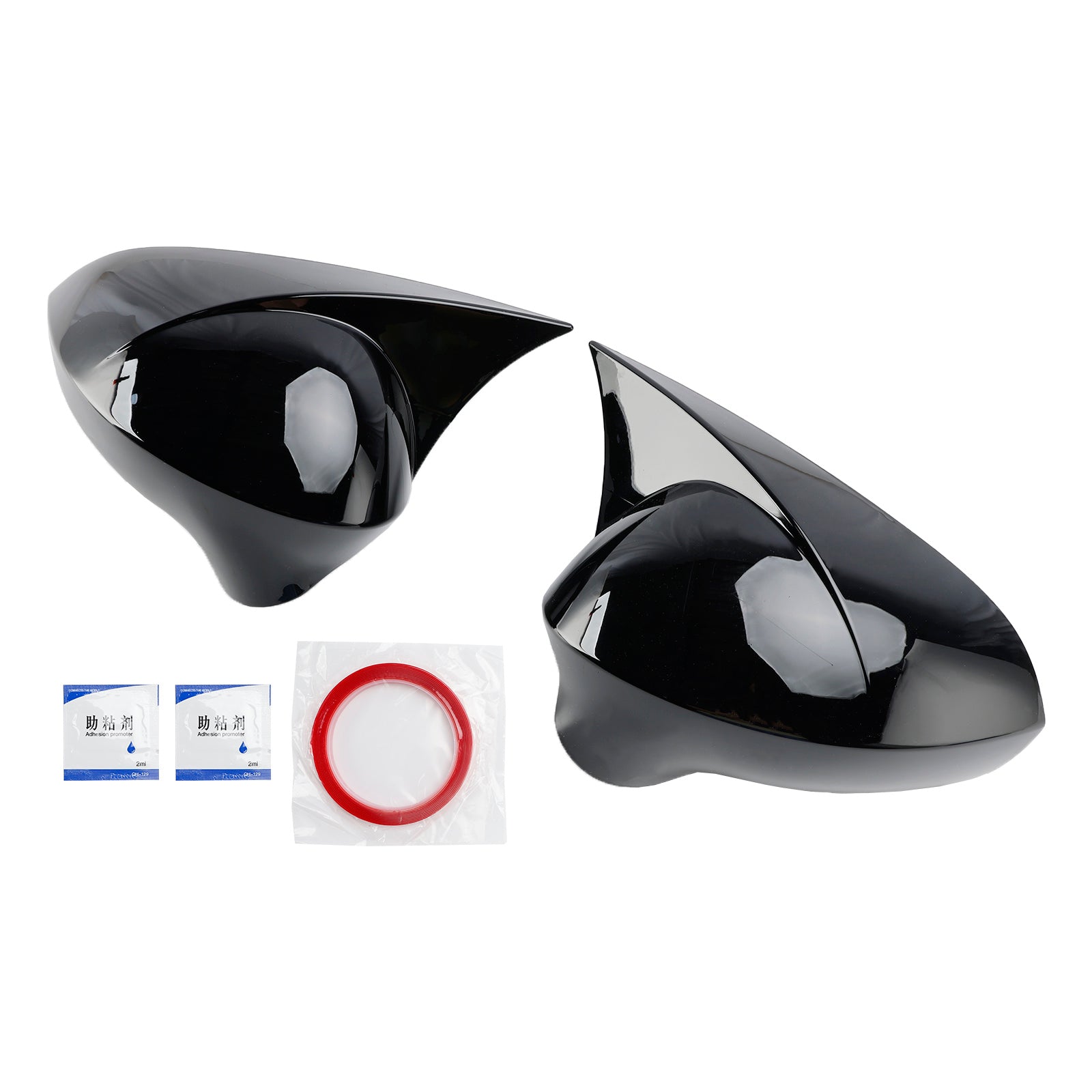 2008-2017 SEAT Ibiza 6J Gloss Black Wing Door Mirror Cover Caps pour gauche + droite