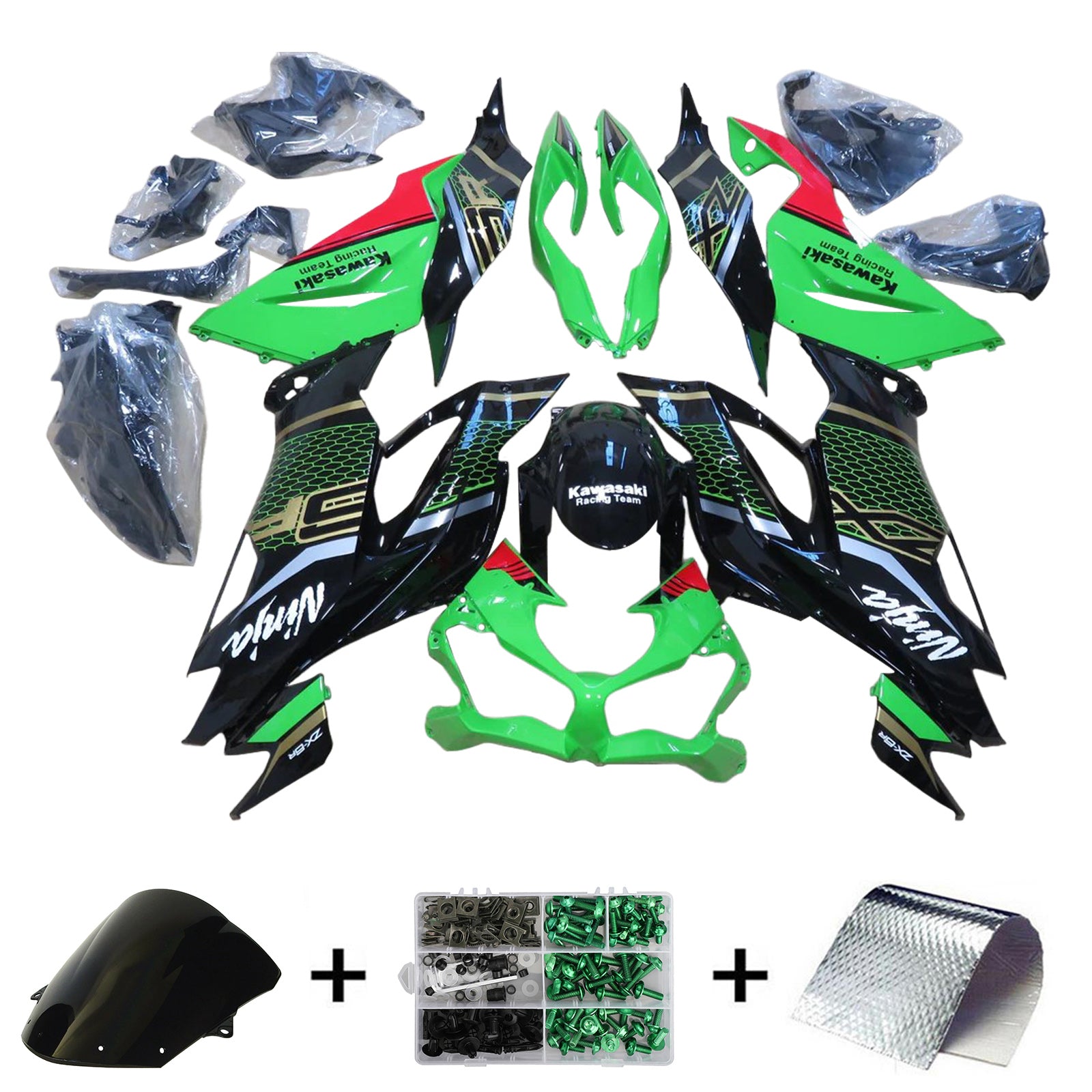 Kit de carénage d'injection Kawasaki ZX6R 2019-2023, carrosserie en plastique ABS