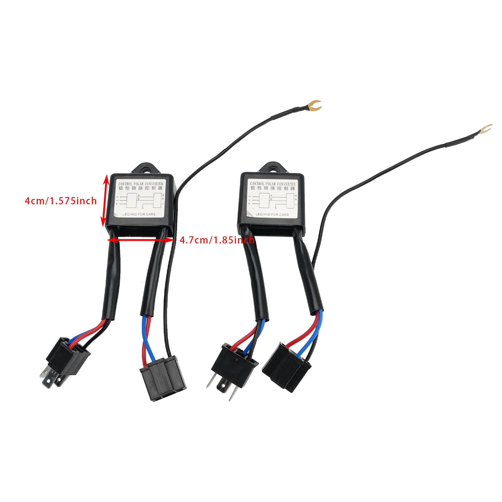 2pcs Polarity Conversion Relay 12 V H4