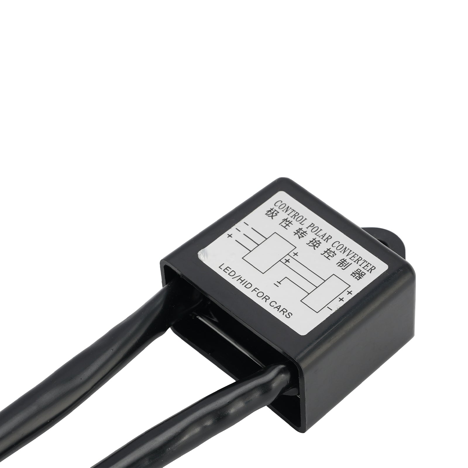 2pcs Polarity Conversion Relay 12 V H4