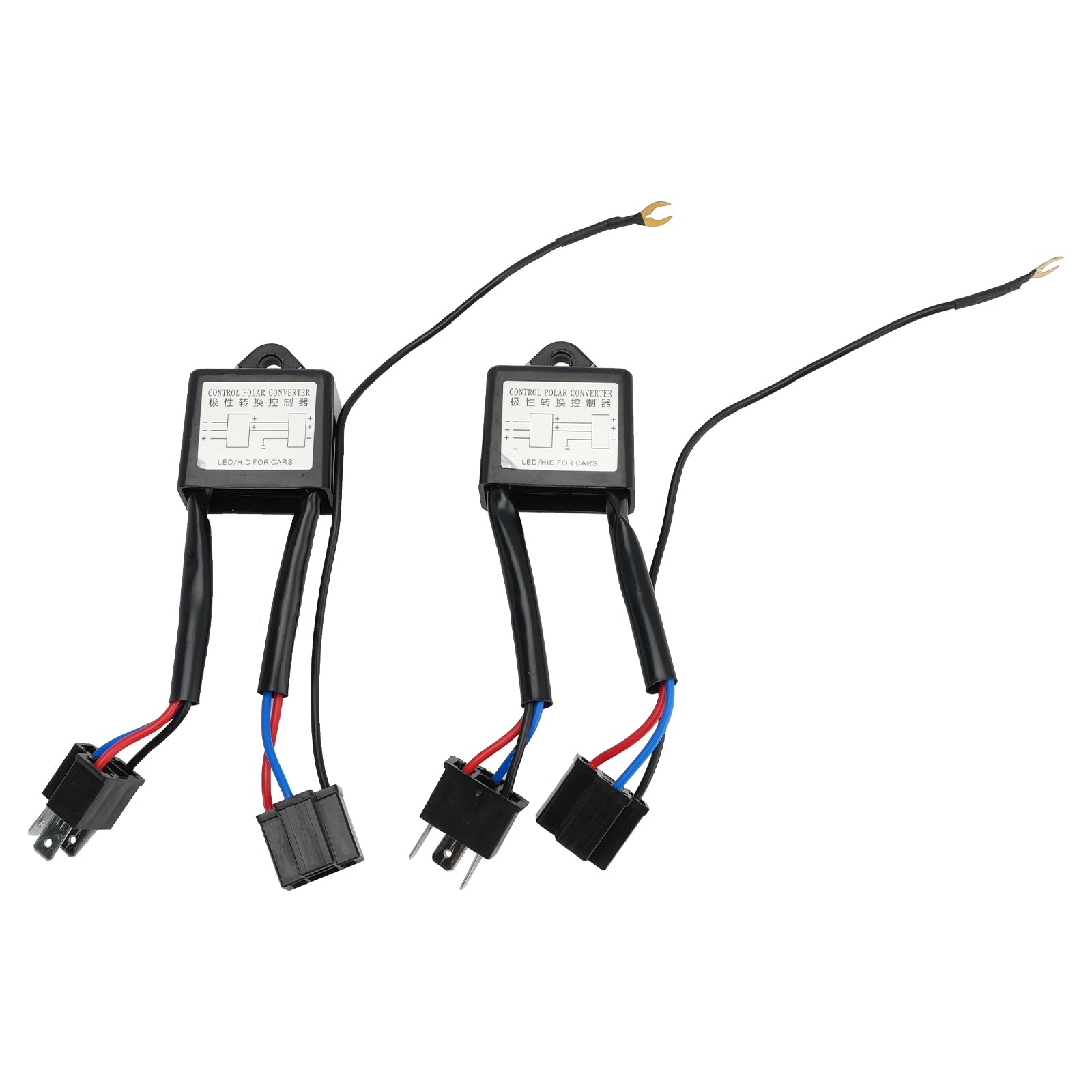 2pcs Polarity Conversion Relay 12 V H4
