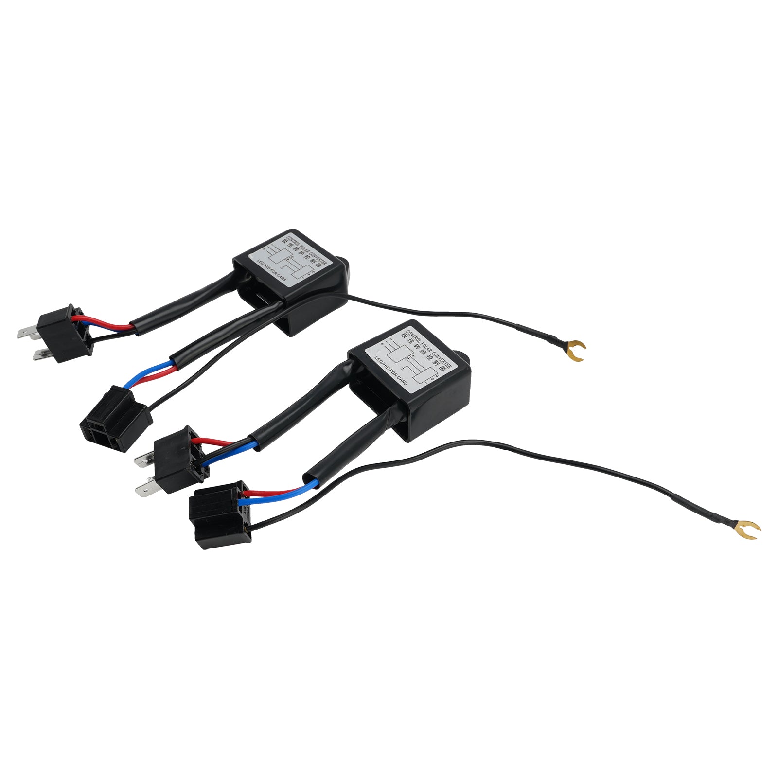 2pcs Polarity Conversion Relay 12 V H4