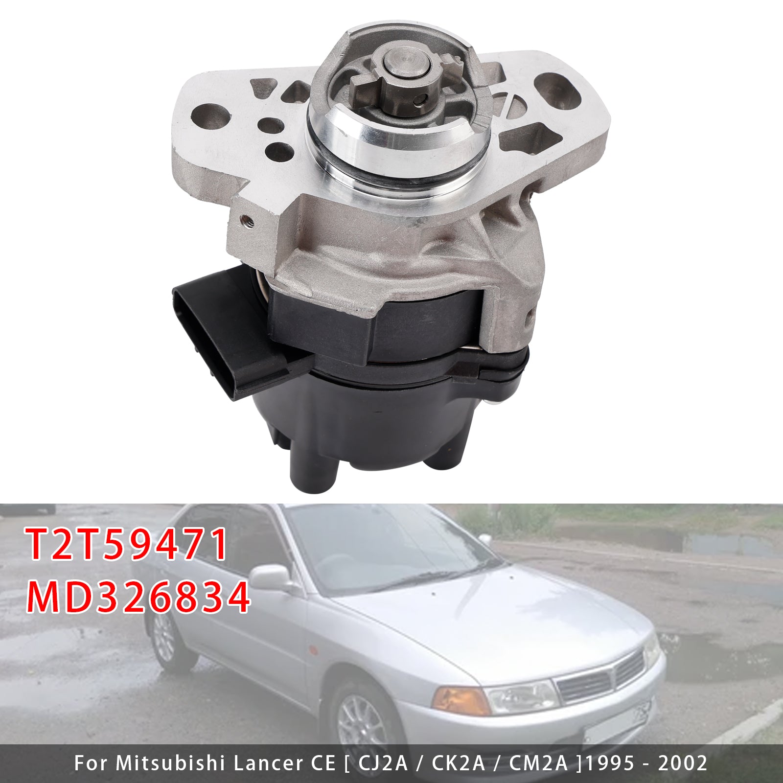 1.5L 4G15 SOHC MFI L4 Engine Electronic Ignition Distributor MD326834