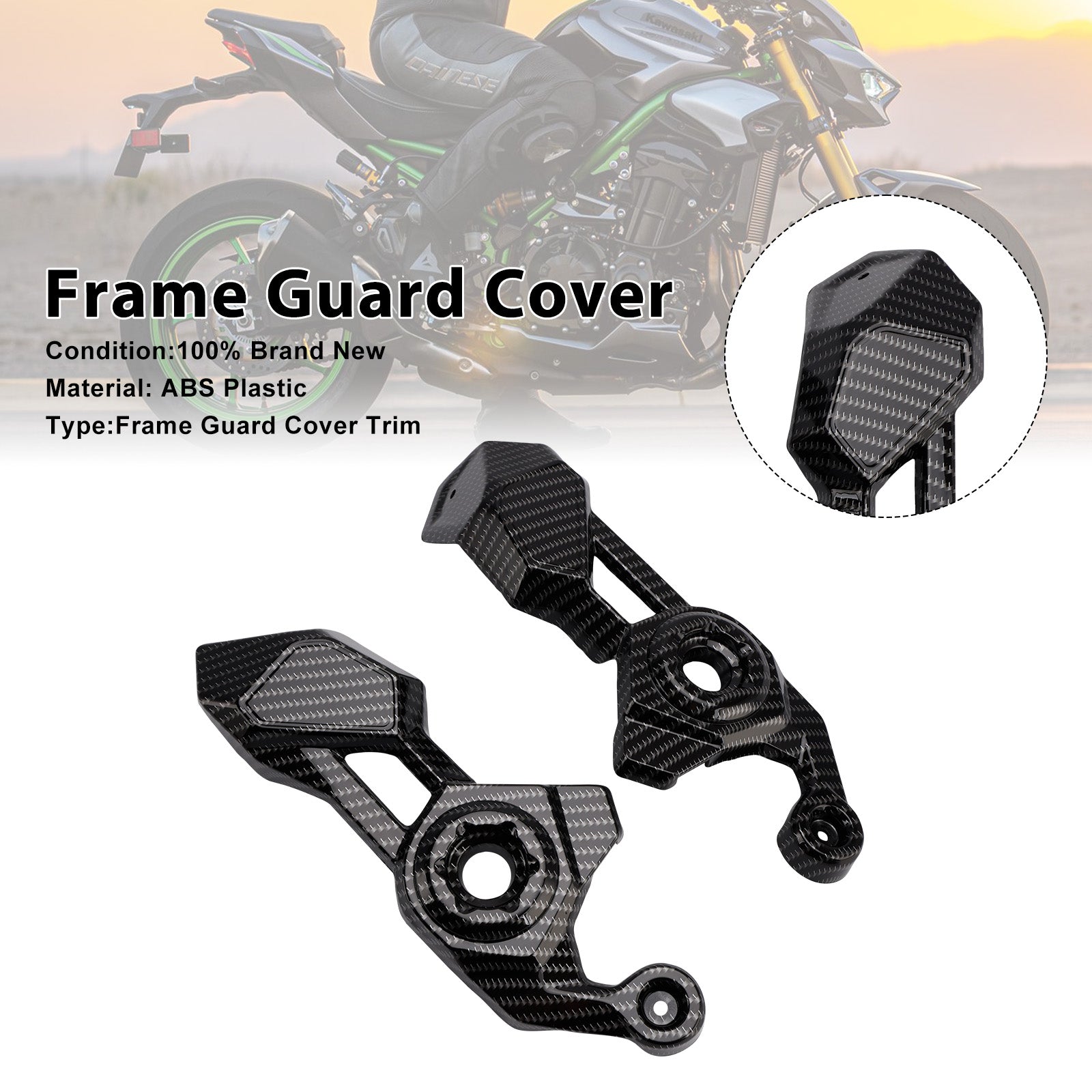 2025-2026 Kawasaki Z900 Frame Side Cover Panel Guard Fairing