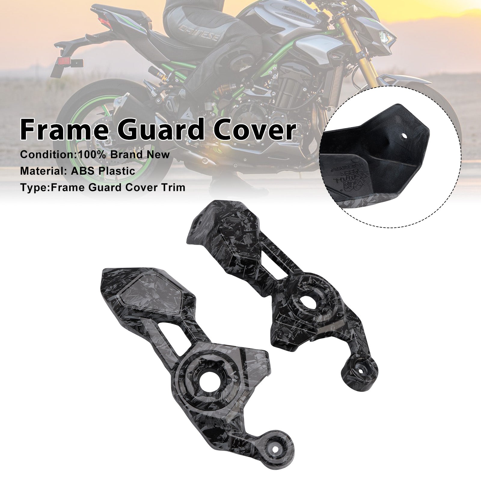 2025-2026 Kawasaki Z900 Frame Side Cover Panel Guard Fairing
