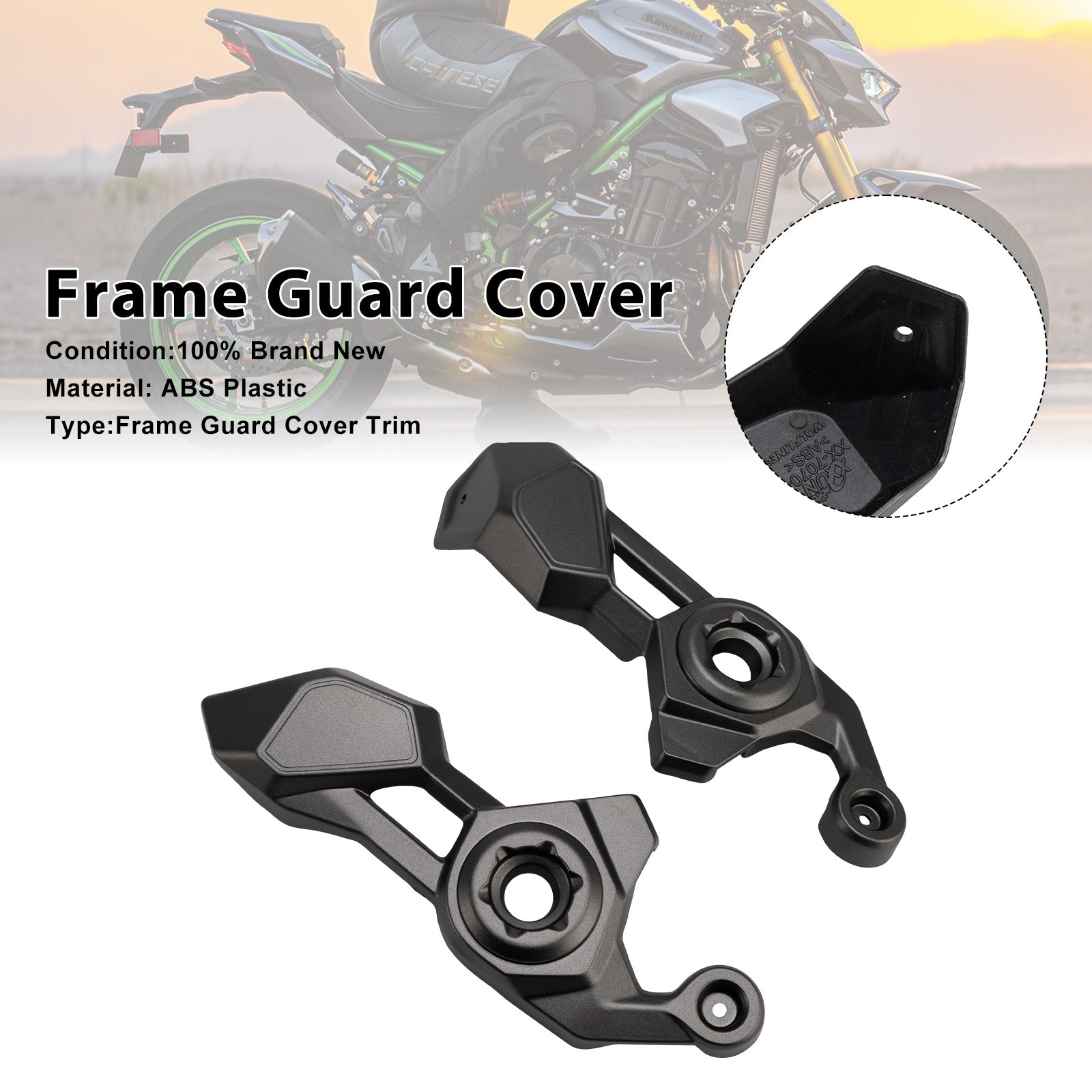 2025-2026 Kawasaki Z900 Frame Side Cover Panel Guard Fairing