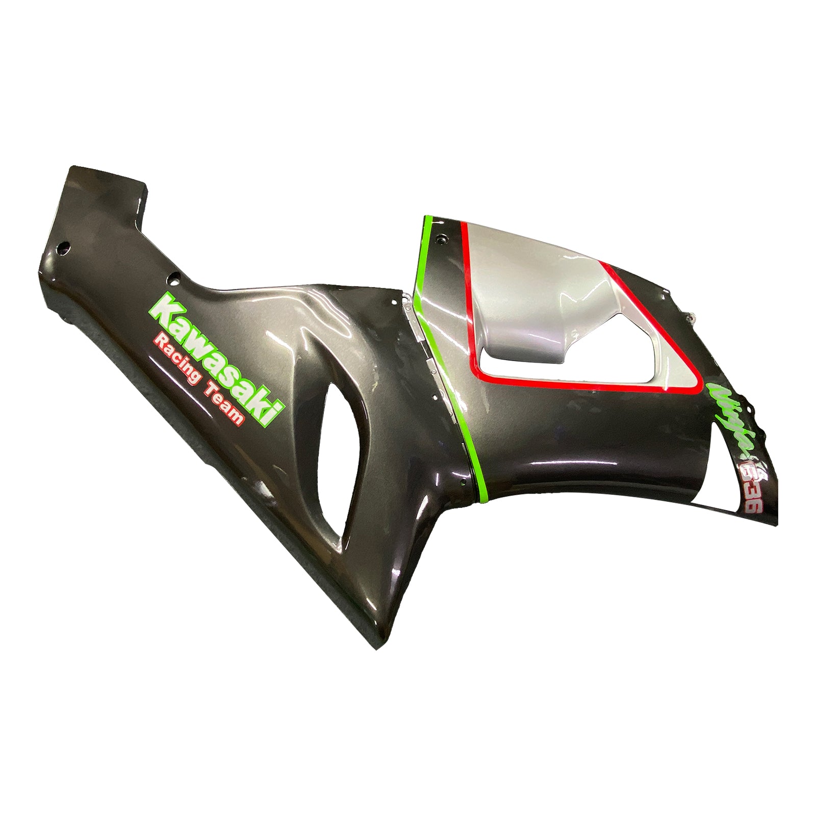 2005-2006 Kawasaki ZX6R 636 Amotopart Kit de carénage d'injection carrosserie plastique ABS #103
