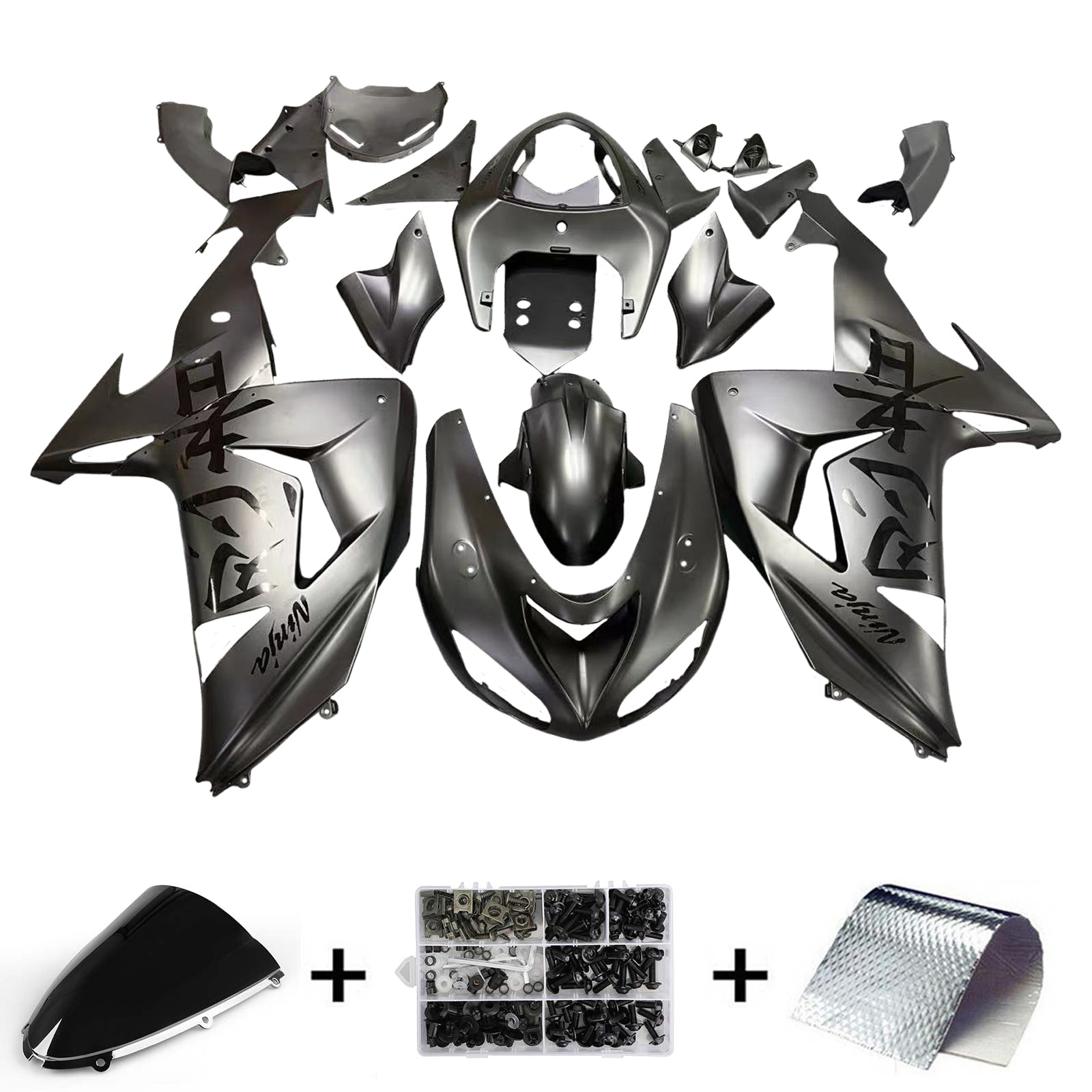 2006-2007 Kawasaki ZX10R Amotopart Injection Fairing Kit Bodywork Plastic ABS #108