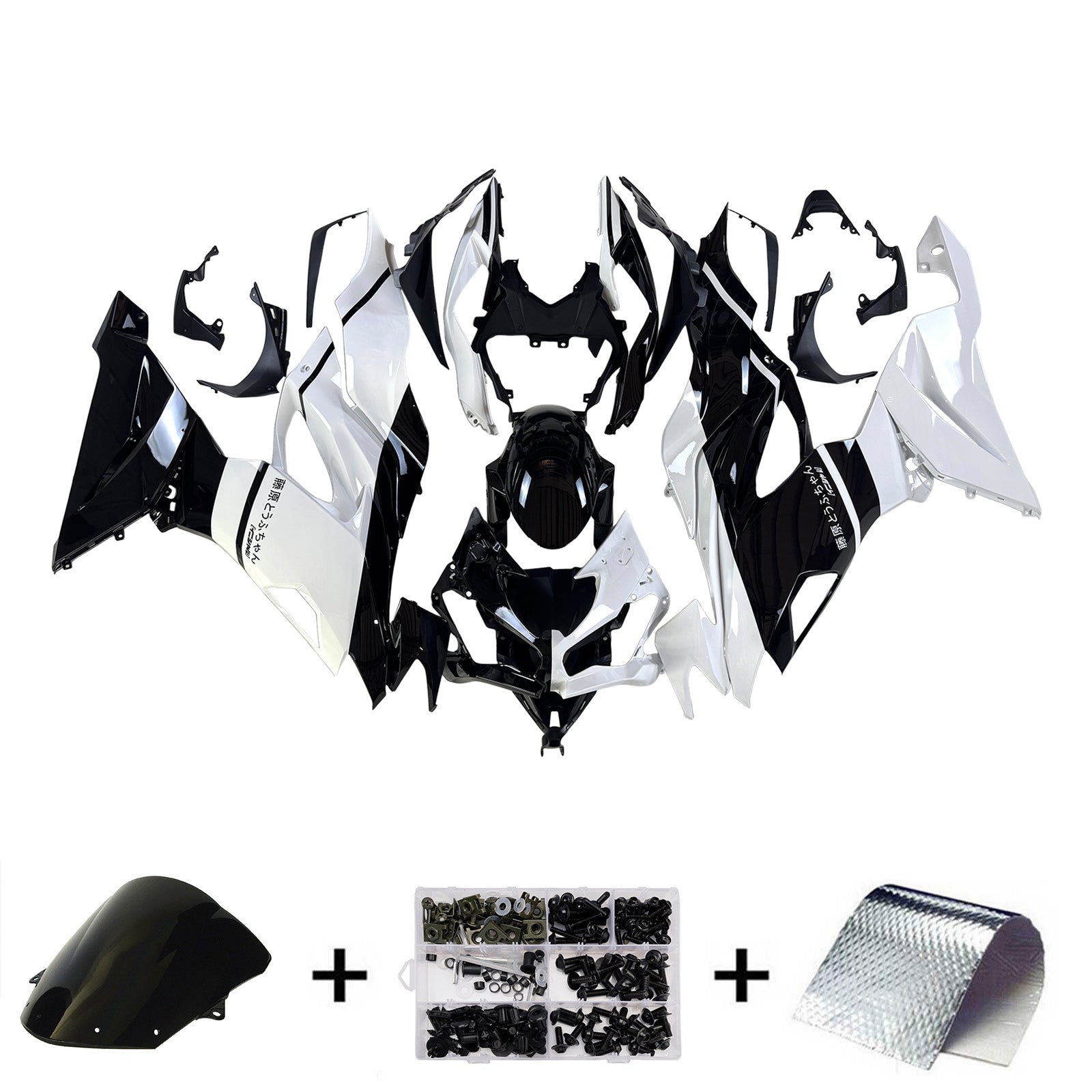 Injection Fairing Kit Bodywork Plastic ABS fit For Kawasaki ZX6R 2019-2023