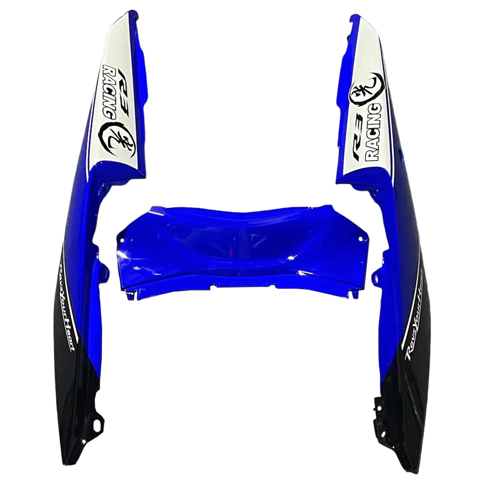 2014-2018 Yamaha YZF-R3 2015-2017 R25 Kit de carénage générique