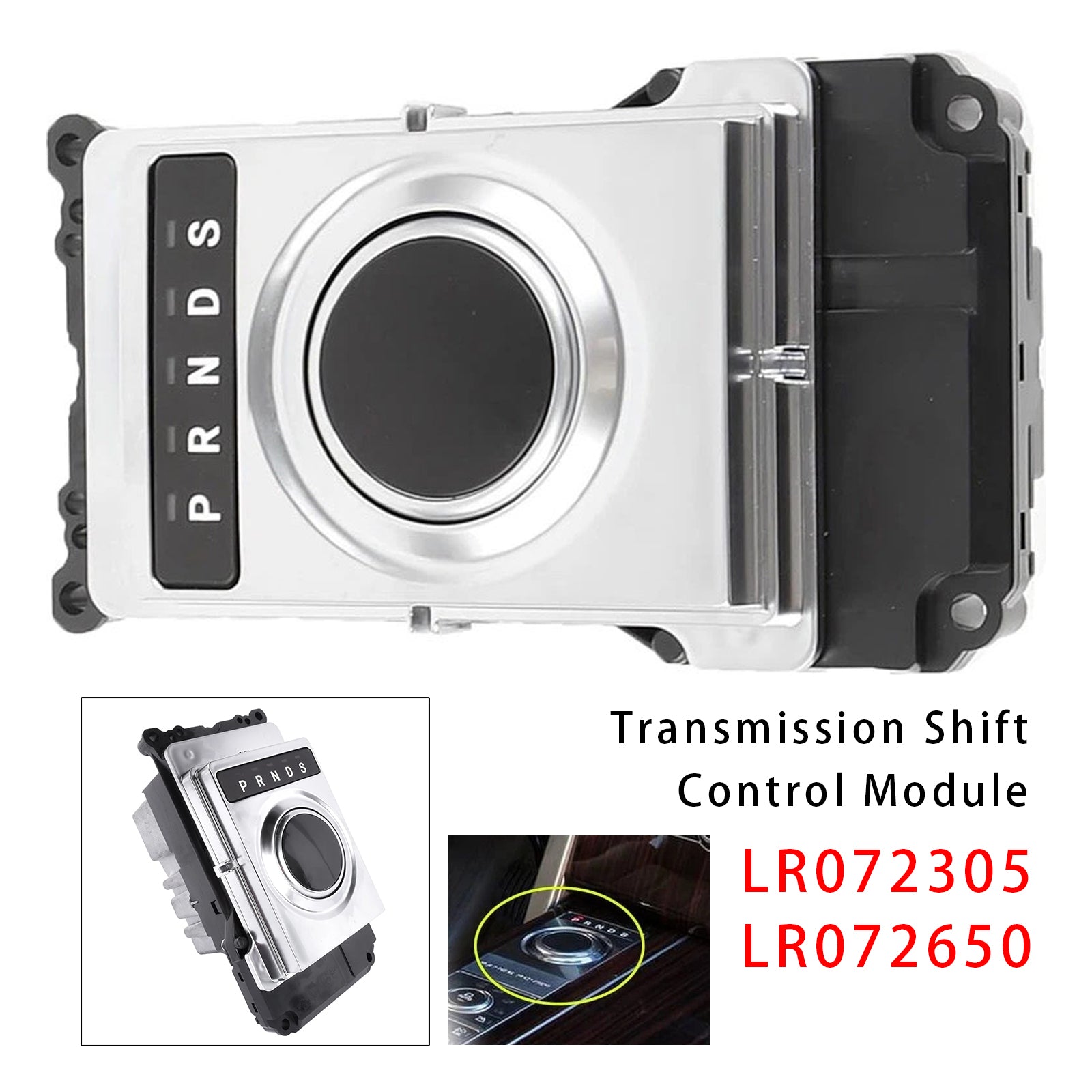 2014-2016 For Range Rover Transfer Control Shift Module LR072305 LR072650