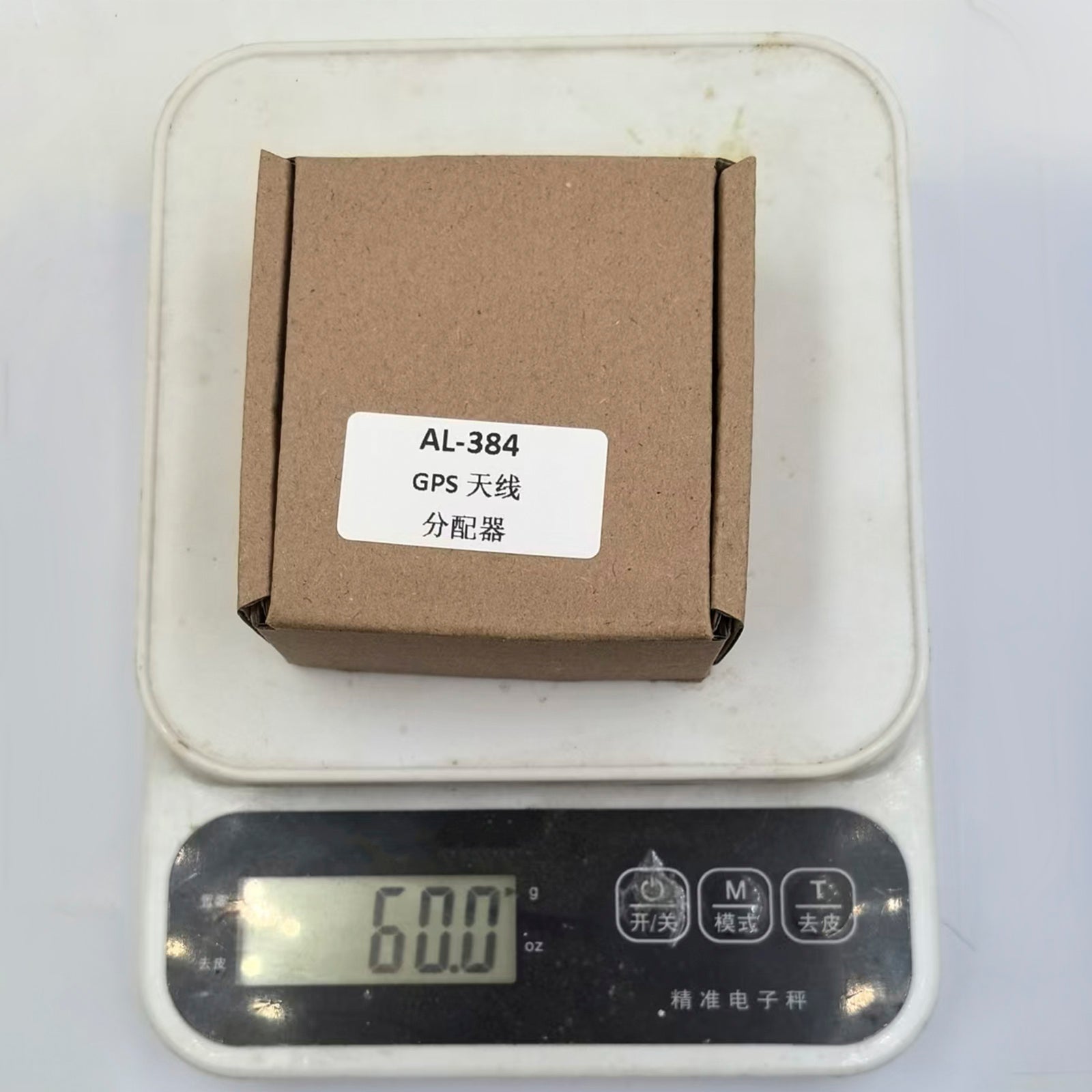 GPS  GLONASS 1-to-4 Navigation Signal Antenna Antenna Splitter Power Splitter