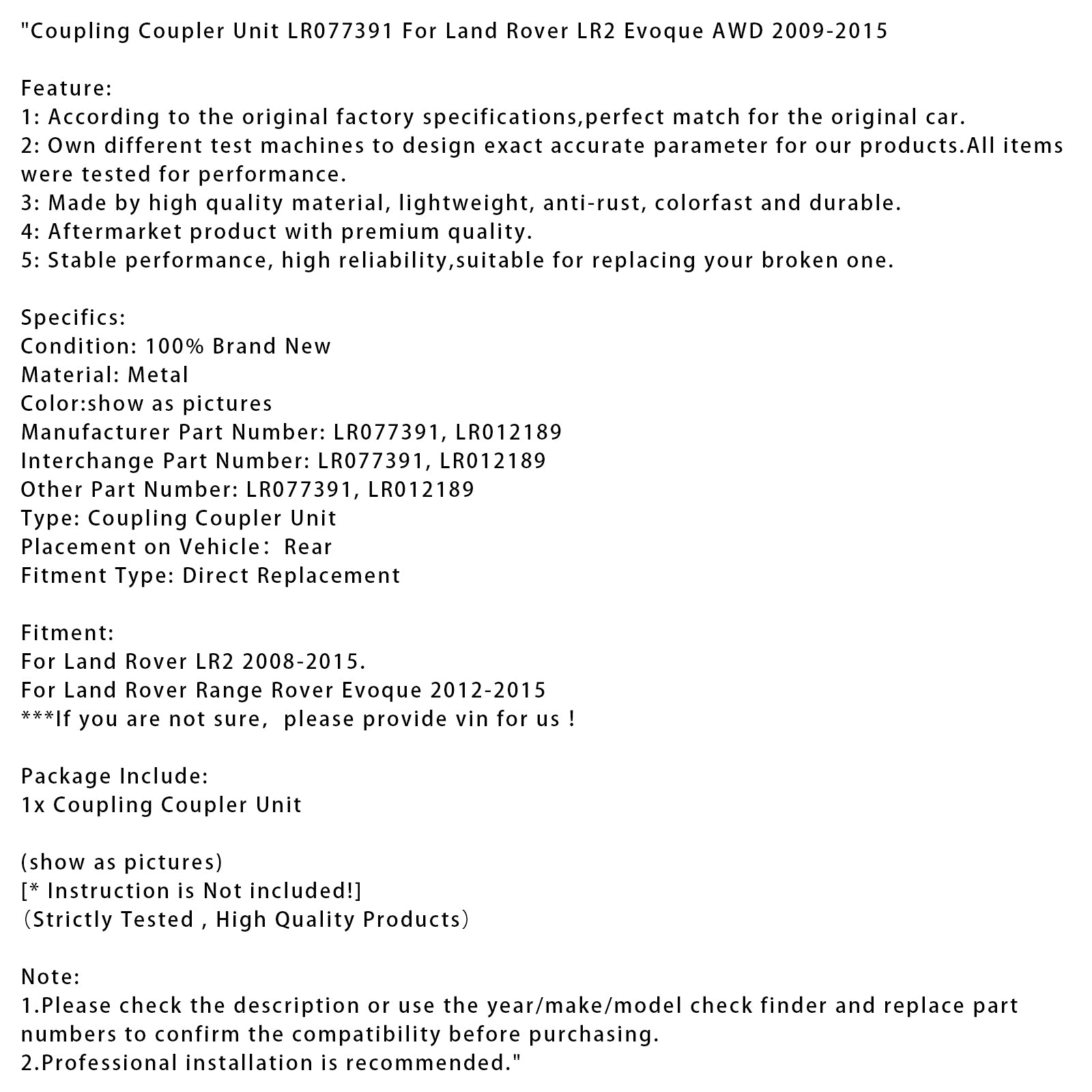 2008-2015 Land Rover LR2 Coupling Coupler Unit LR077391