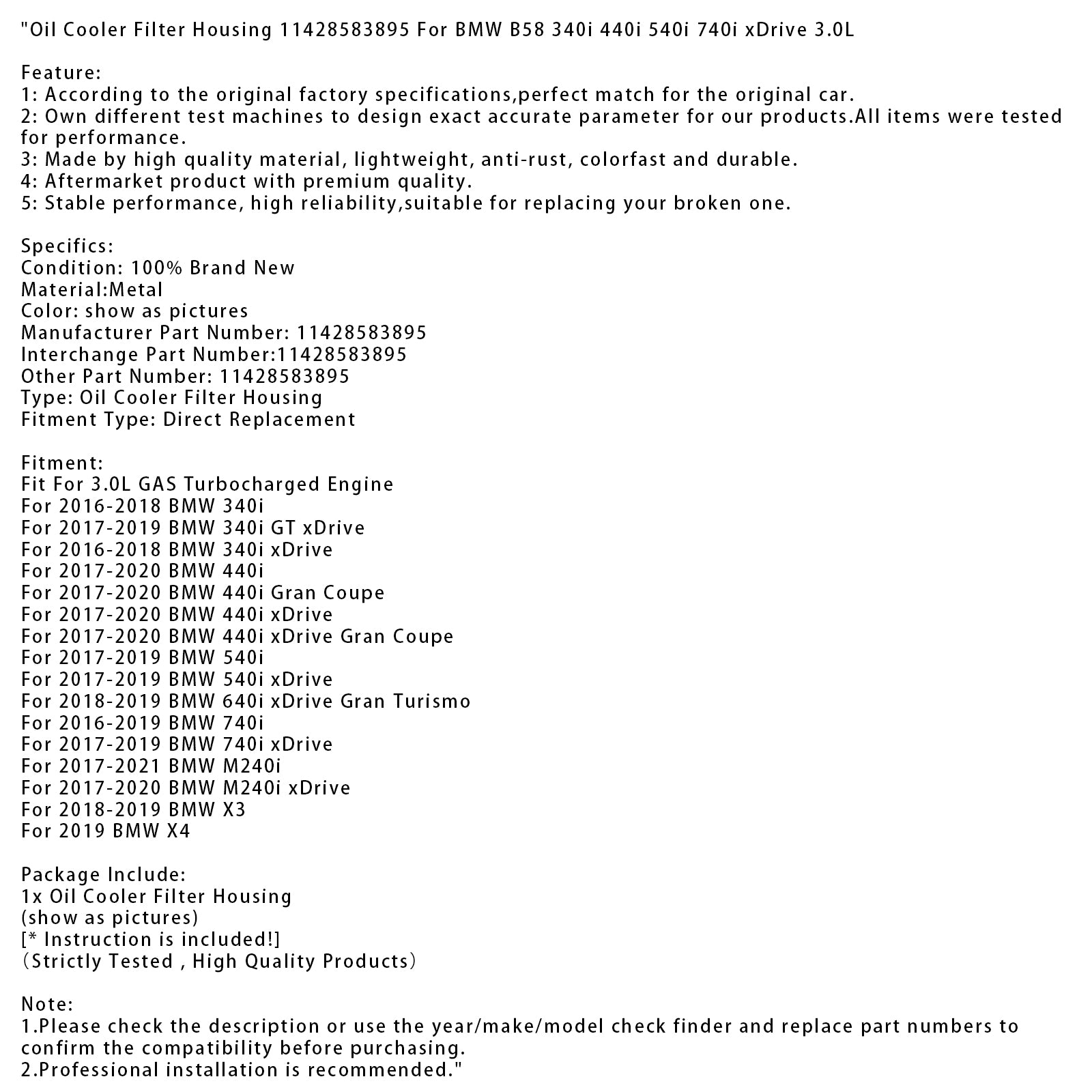2017-2021 BMW M240I 3.0L Plynový preplňovaný motorový olej Filtrový kryt 11428583895