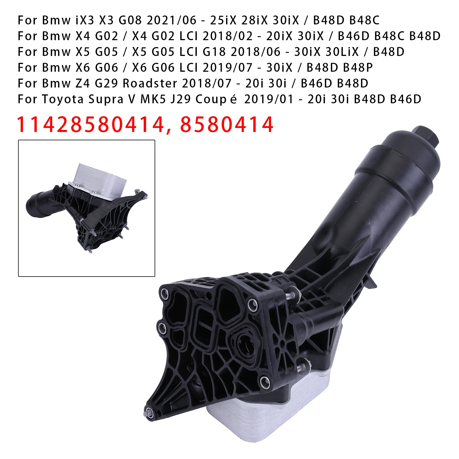 Ensemble de refroidisseur de boîtier de filtre à huile 11428580414 8580414 pour moteur BMW B42 B46 B48