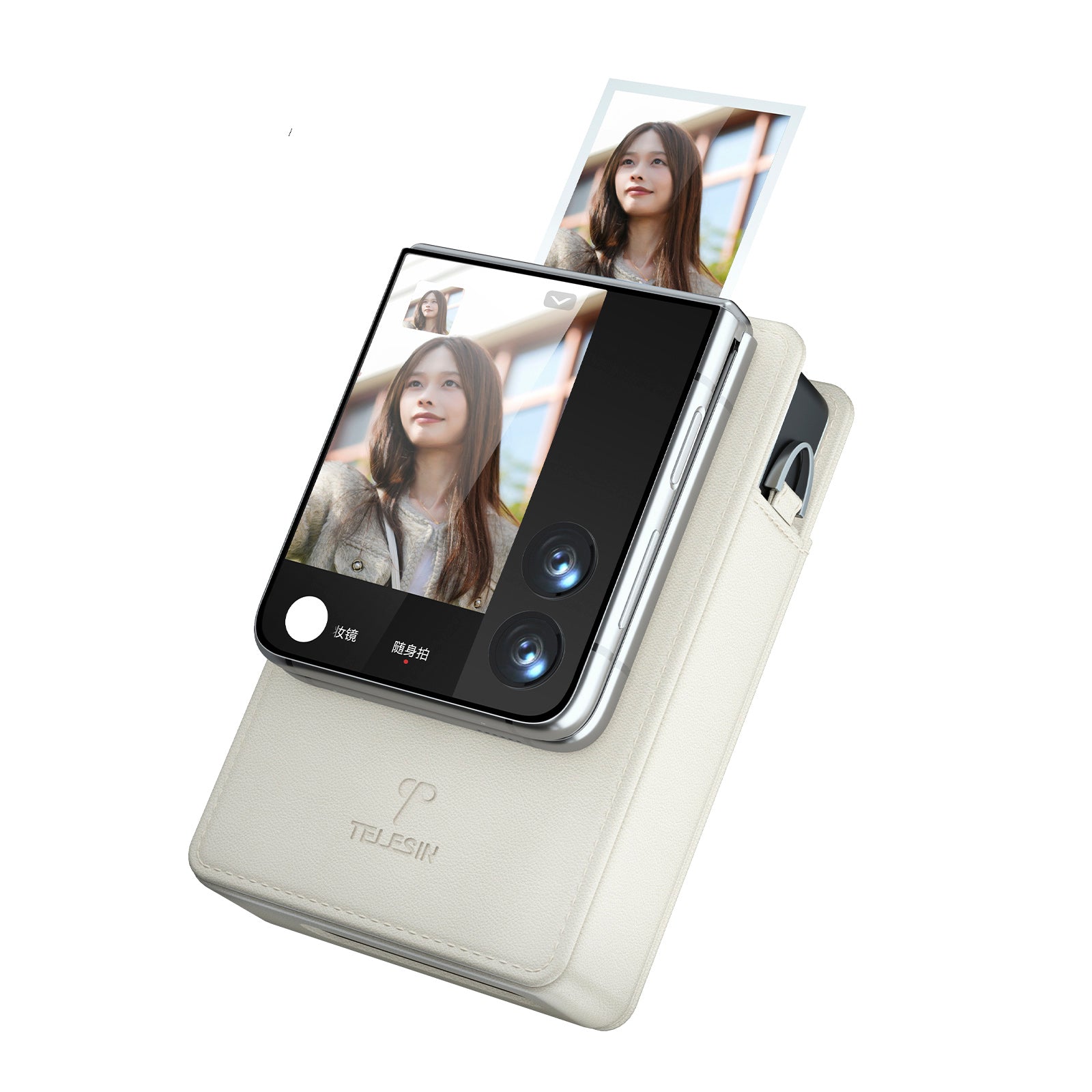 Opbergtas Mobiele telefoon Camera Magnetische tas voor Xiaomi Pocket Photo Printer 1s
