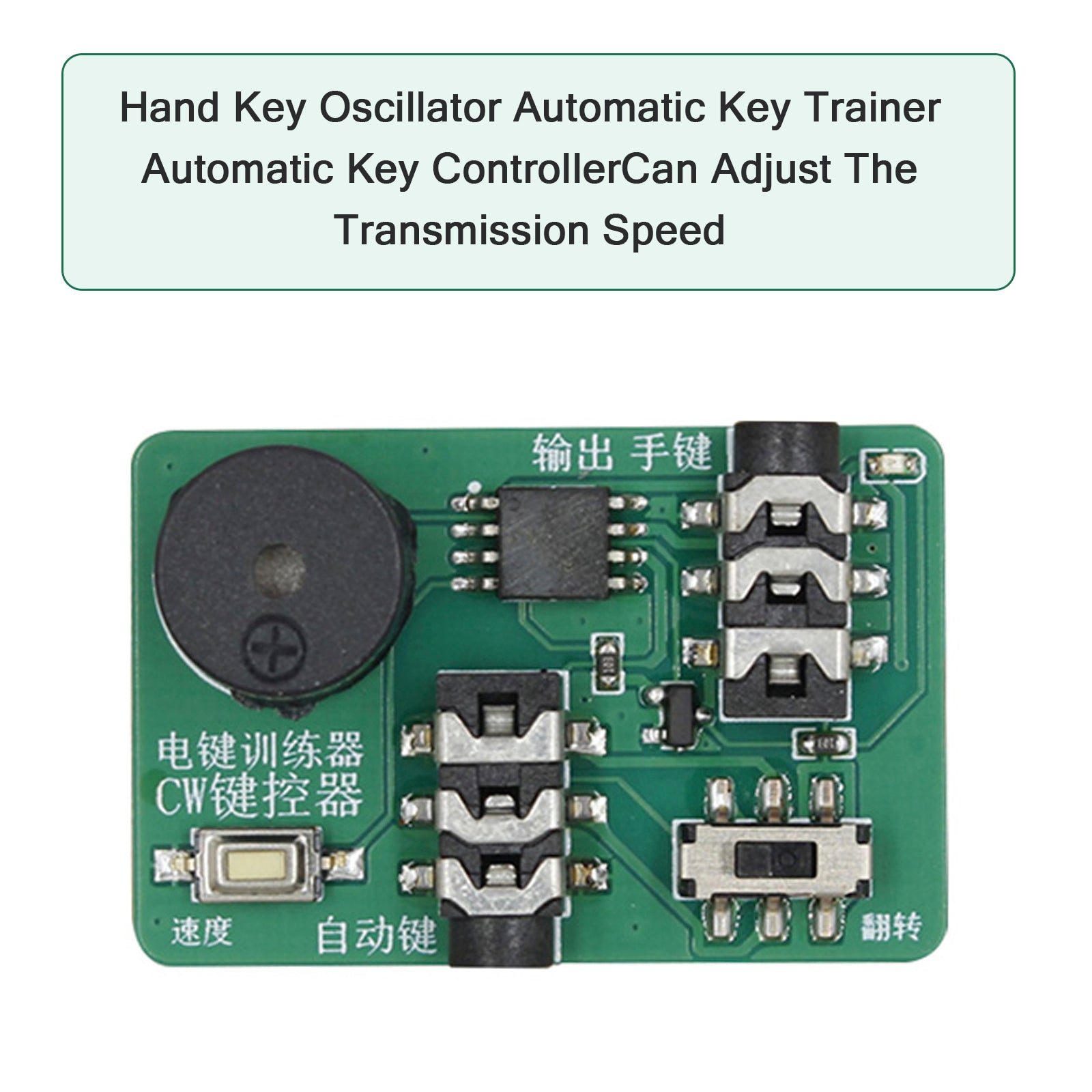 Handsleuteloscillator Trainer Automatische sleutelcontroller Transmissiesnelheid aanpassen
