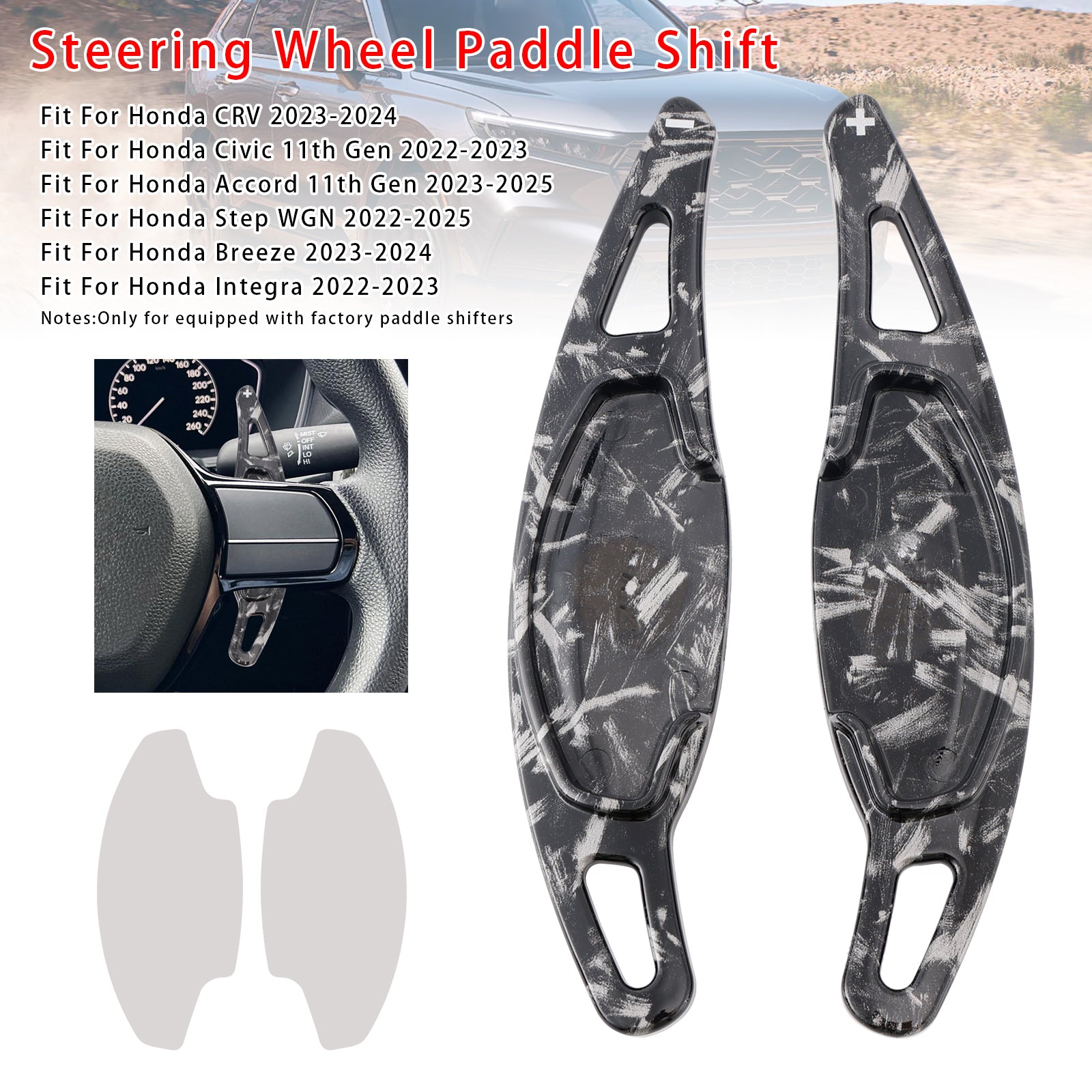 Ratthjulets skifterforlengelse for Honda CRV Civic 11