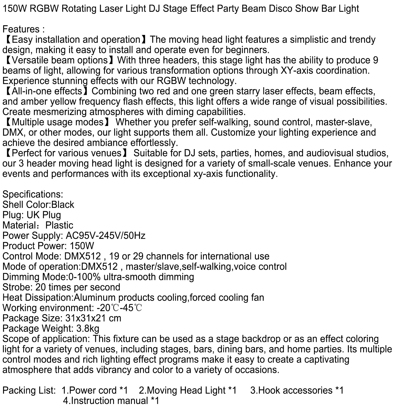 150W RGBW Lumière laser rotative Effet de scène DJ Party Beam Disco Show Bar Light