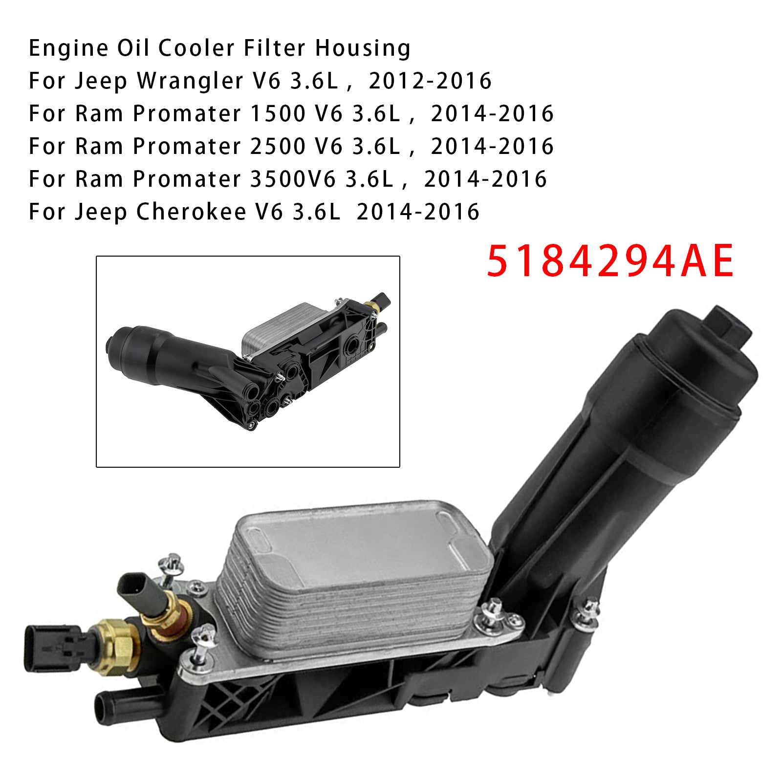 Engine Oil Cooler Filter Housing 5184294AE For Chrysler Jeep Ram 3.6L