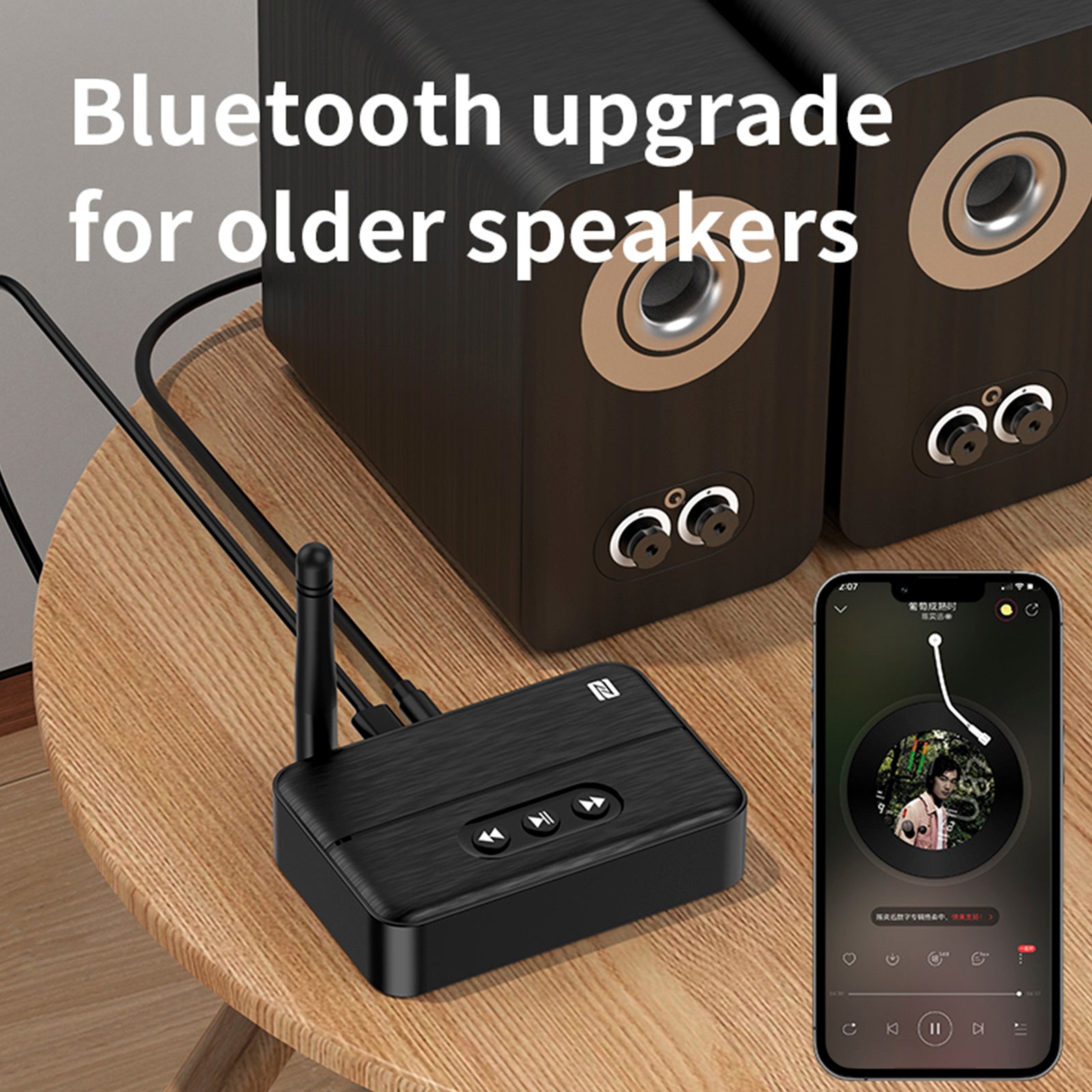 Receptor de audio NFC Bluetooth 5.4 Amplificador AUX/RCA Unidad flash USB para reproducir música