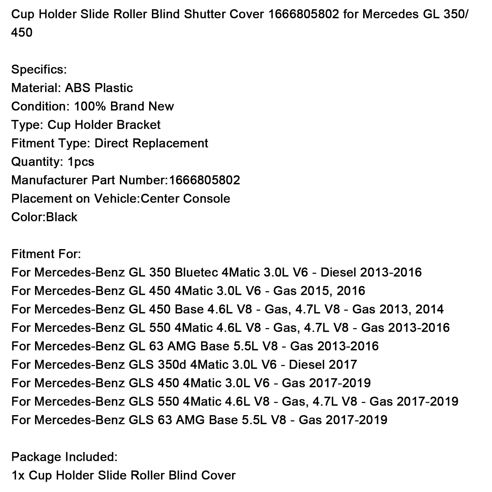 Cup Holder Slide Roller Blind Shutter Cover 1666805802 for Mercedes GL 350/450
