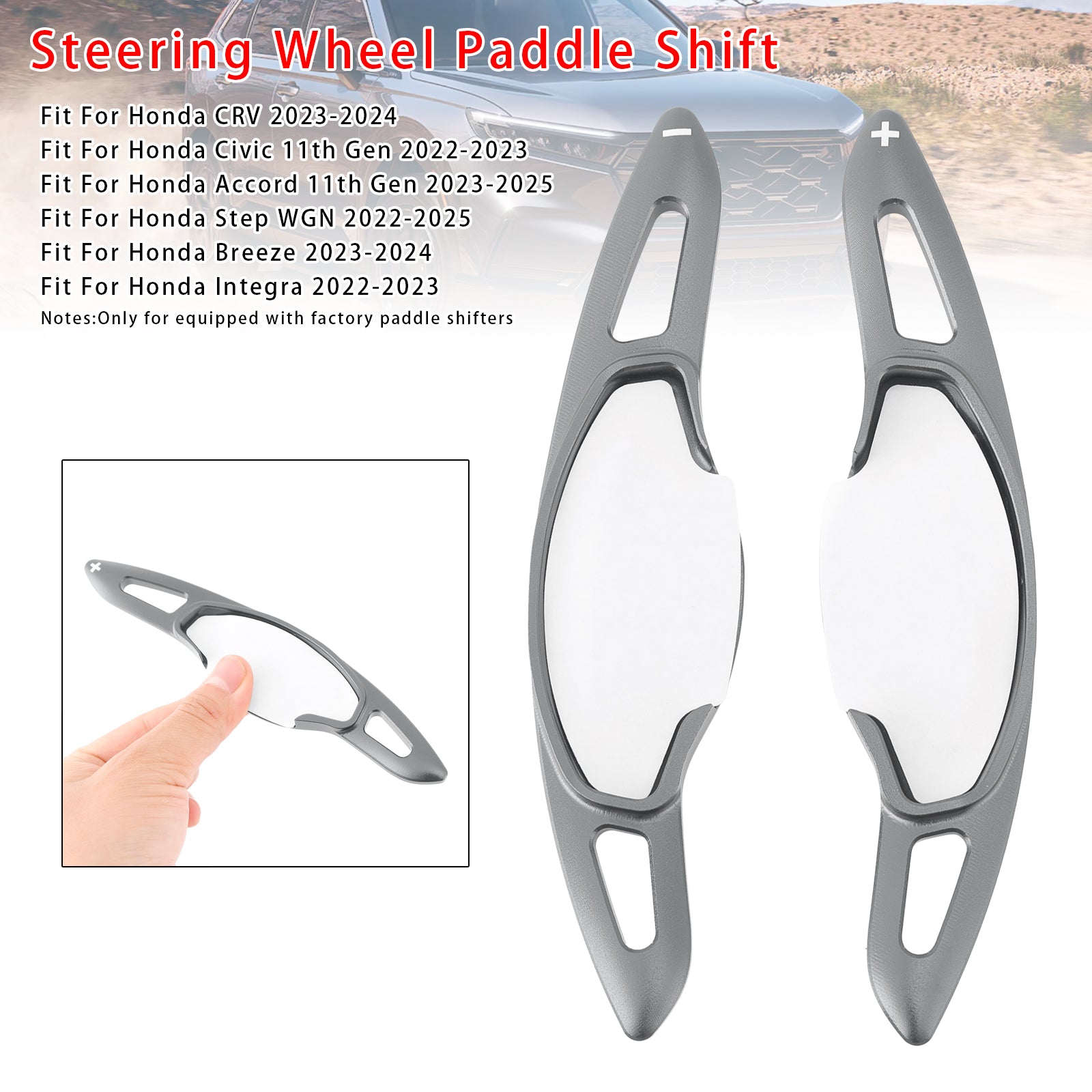 Ratthjulets skifterforlengelse for Honda CRV Civic 11