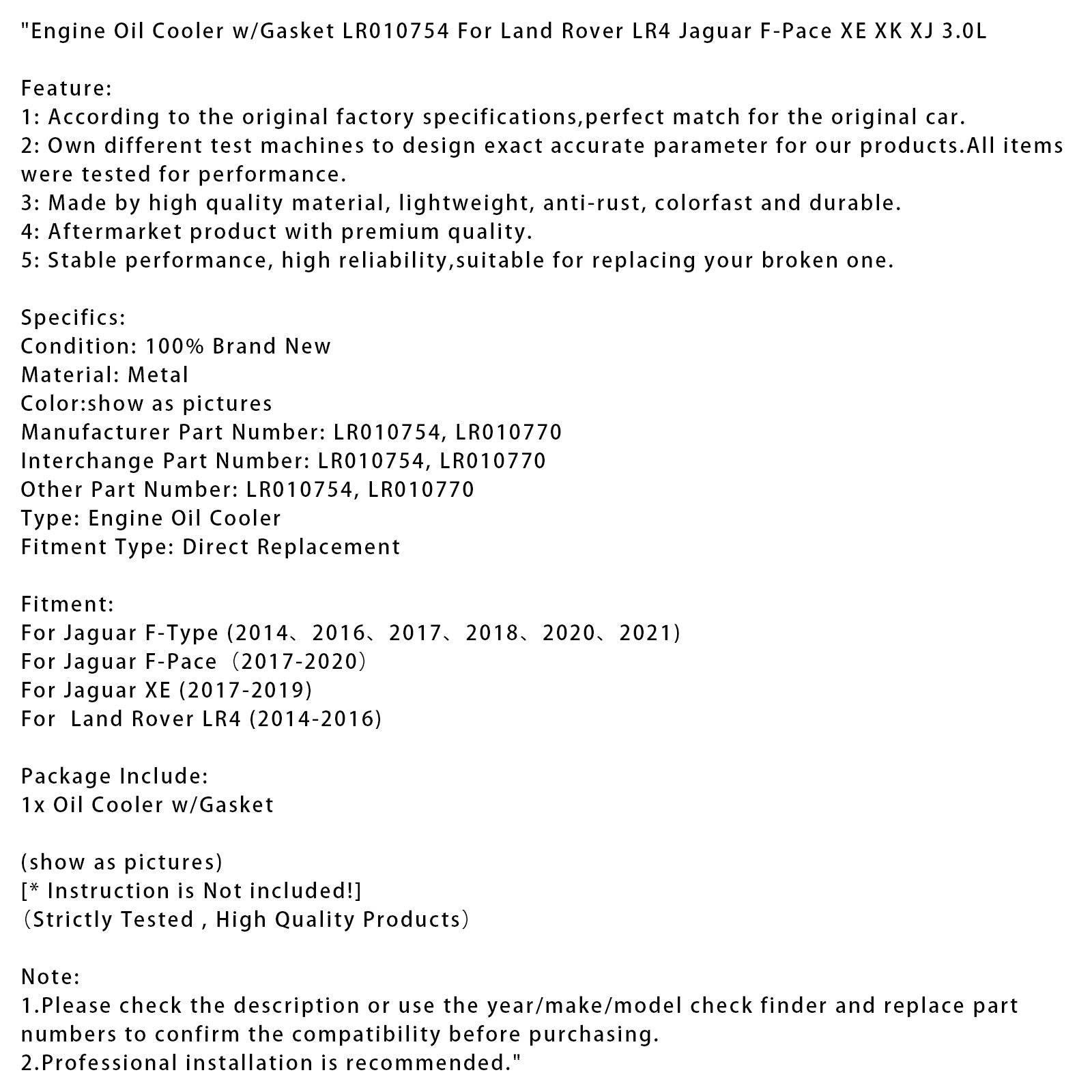Engine Oil Cooler w/Gasket LR010754 For Land Rover LR4 Jaguar F-Pace XE XK XJ