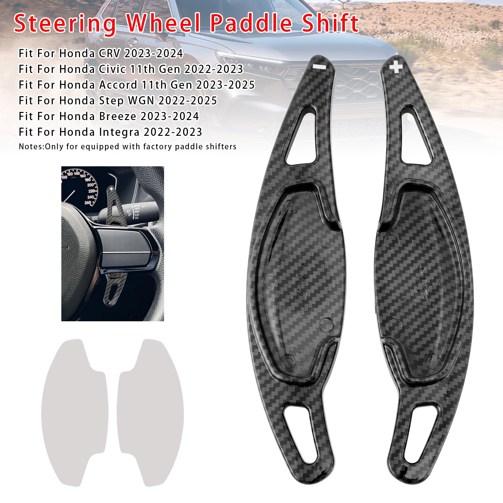 Ratthjulets skifterforlengelse for Honda CRV Civic 11