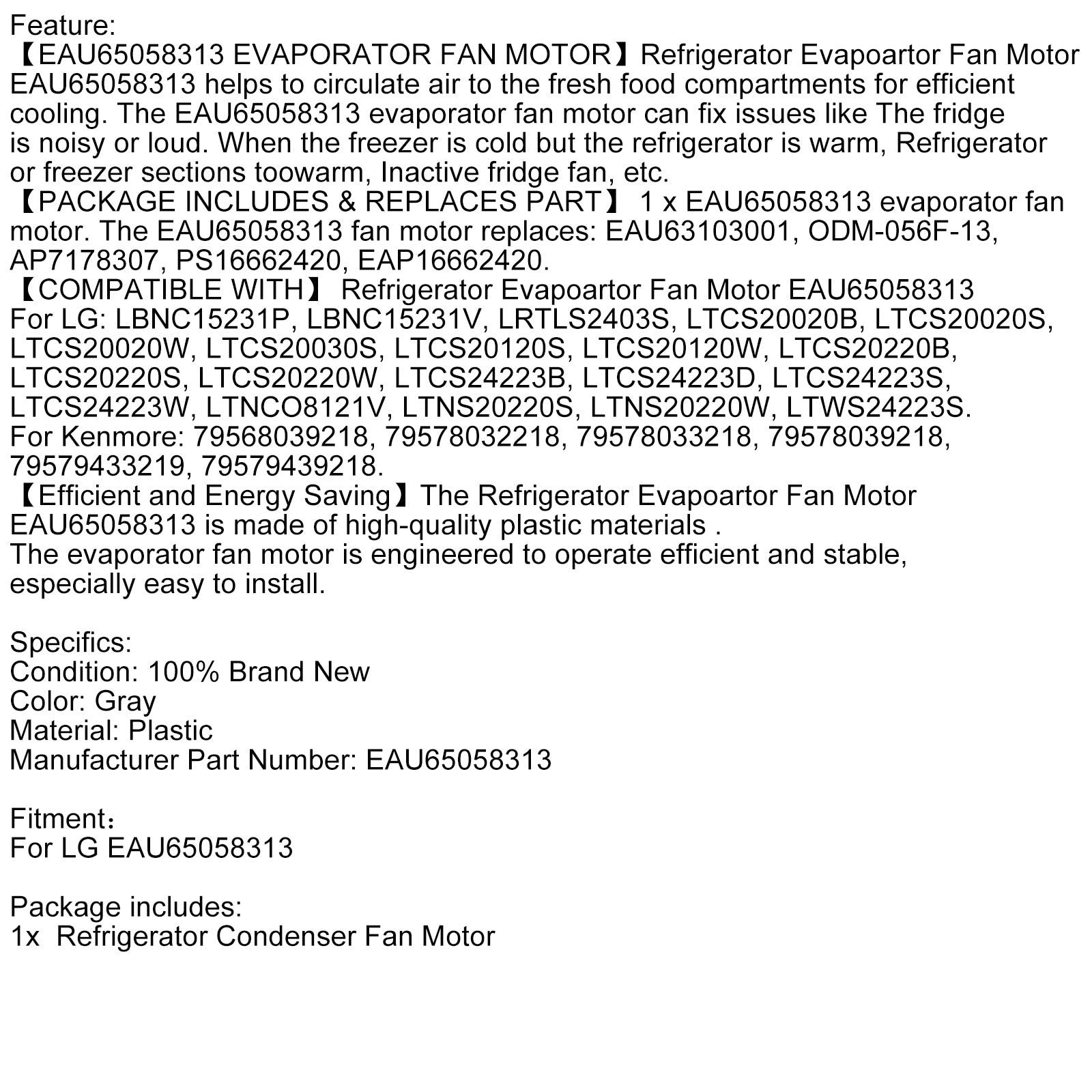Acessórios para substituição do motor do evaporador da geladeira para LG EAU65058313