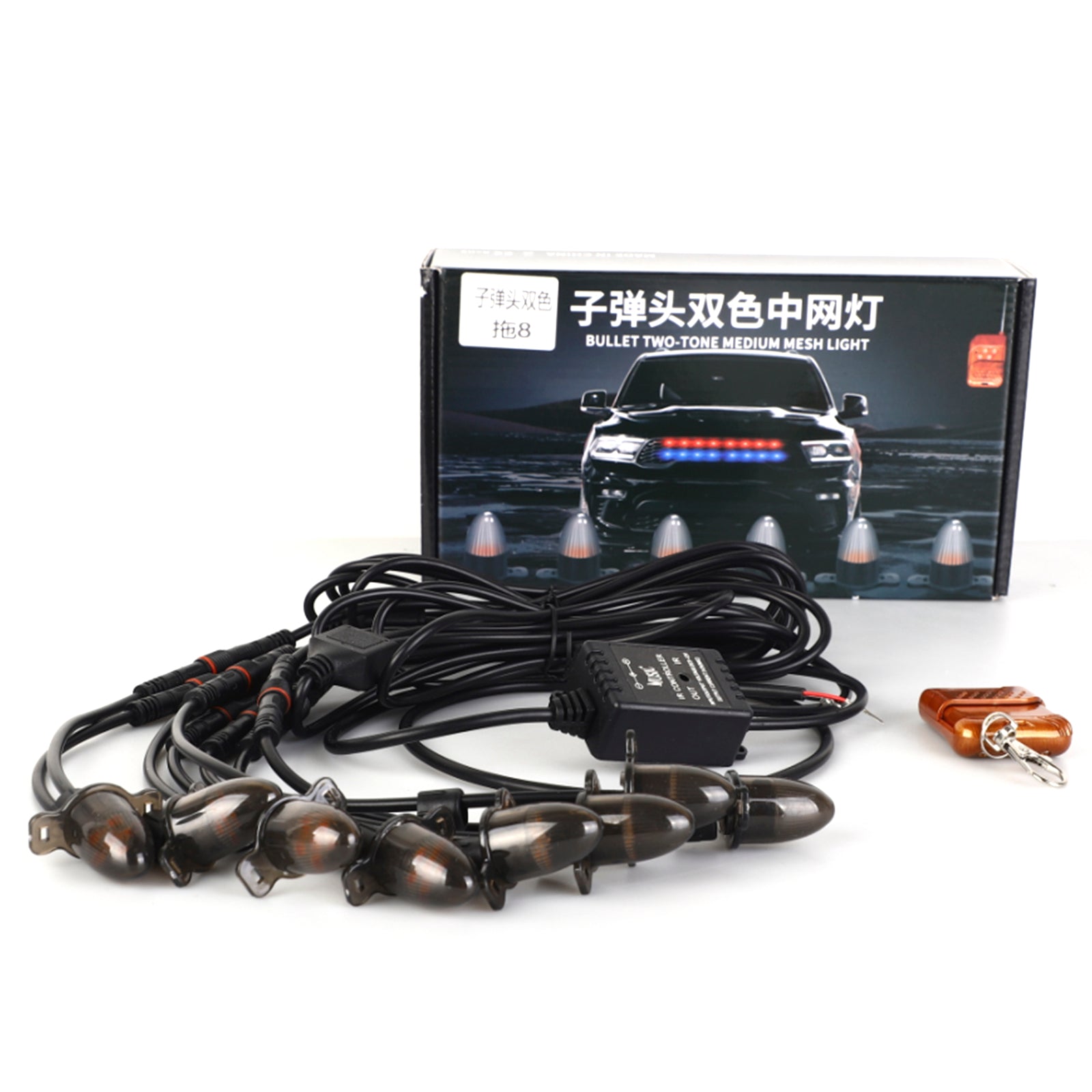 8pcs grade frontal LED de iluminação piscando a cabeça da cabeça para carro universal
