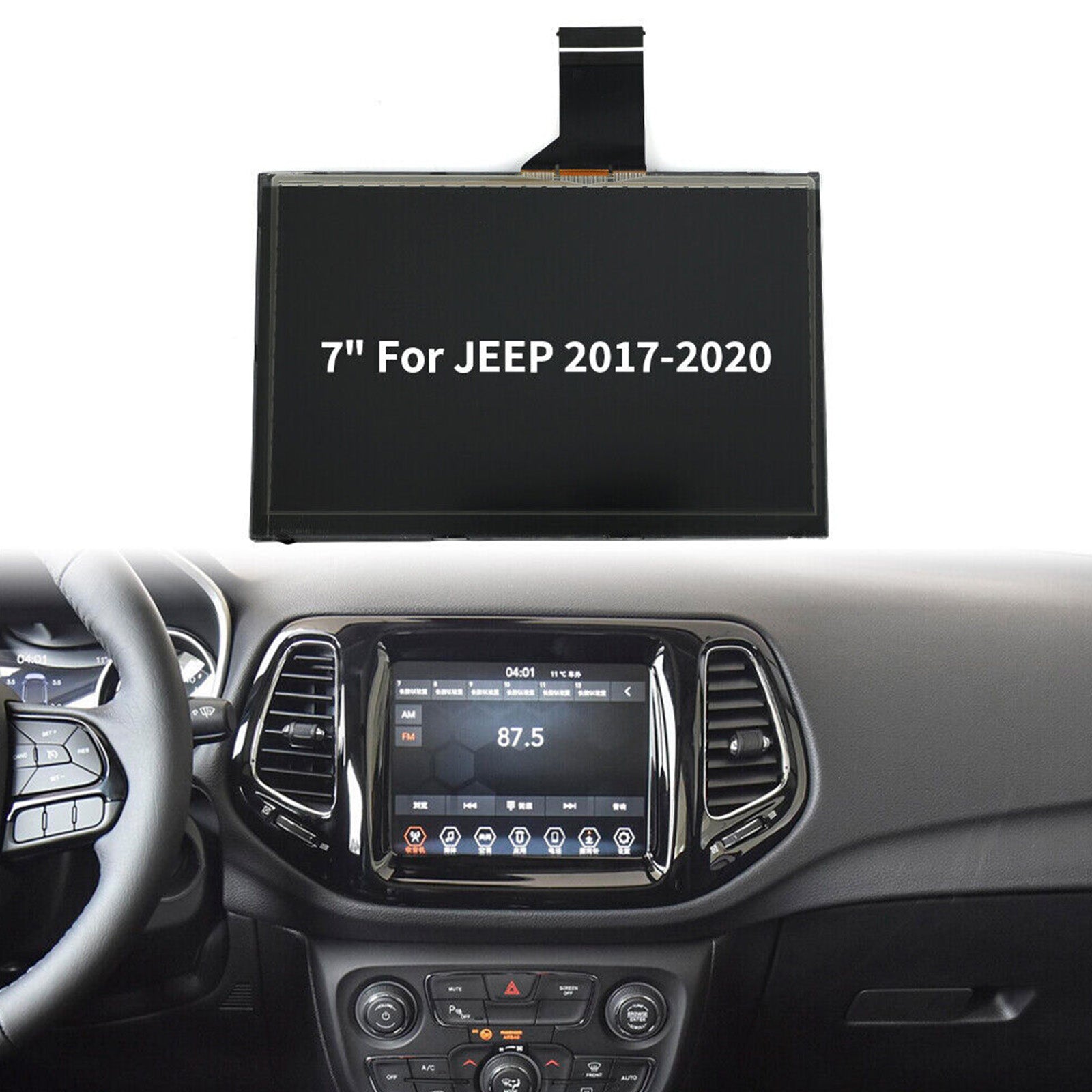 2017-2020 Jeep Compass 7" Écran LCD Tactile Radio Navigation ACT3S5370FPC-A1-E