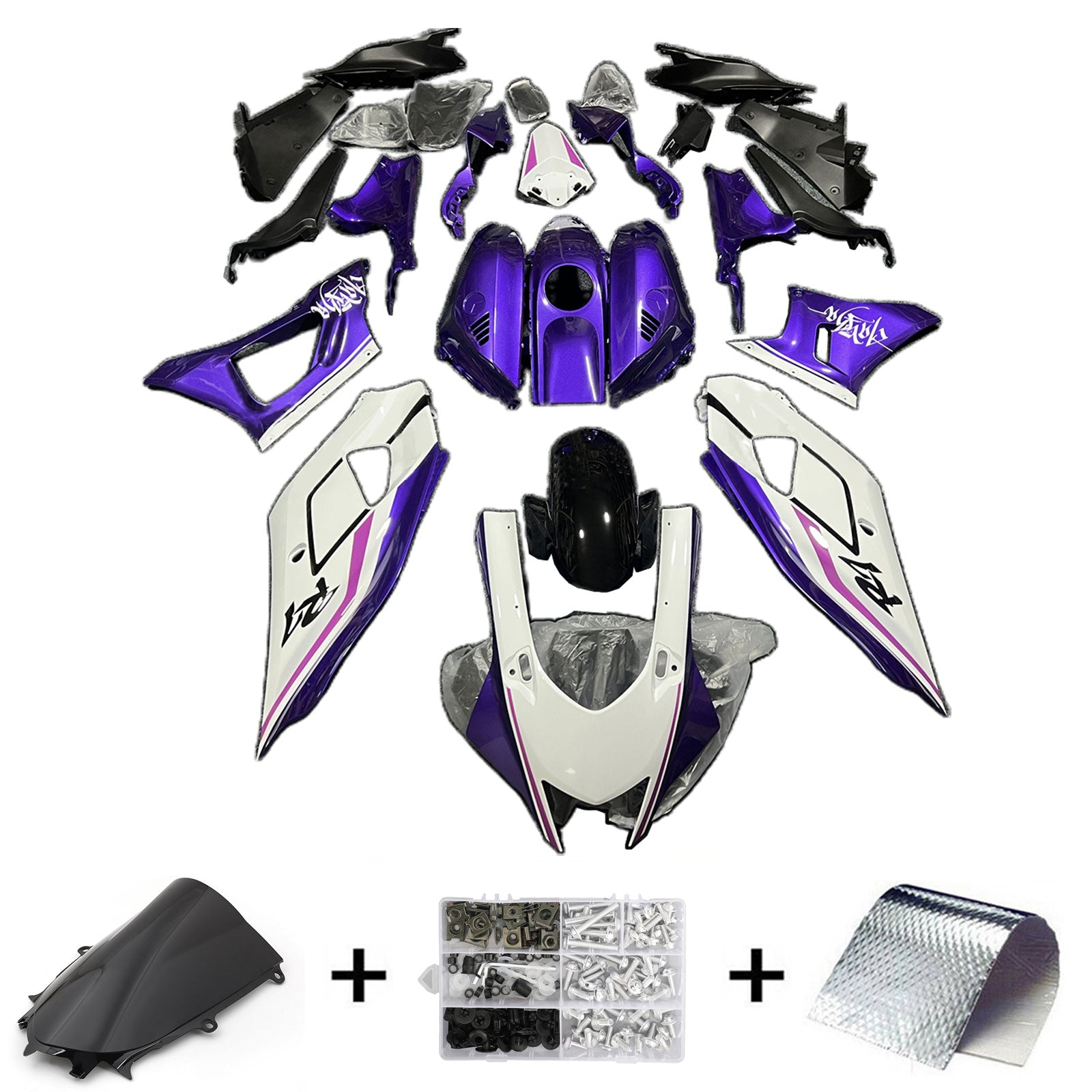 2021-2024 Yamaha YZF-R7 Fairing Kit Bodywork Plastic ABS