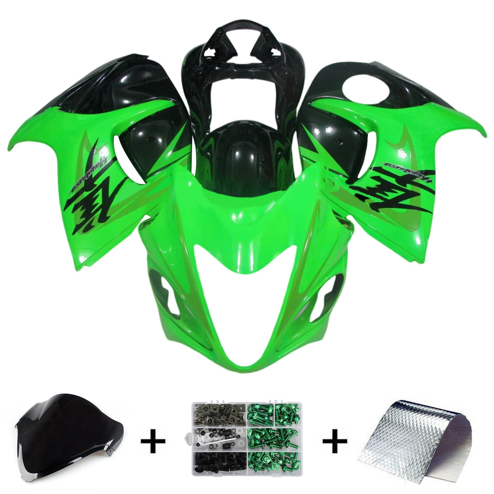 Kit de carénage d'injection Suzuki Hayabusa GSX1300R 2008-2020, carrosserie en plastique ABS