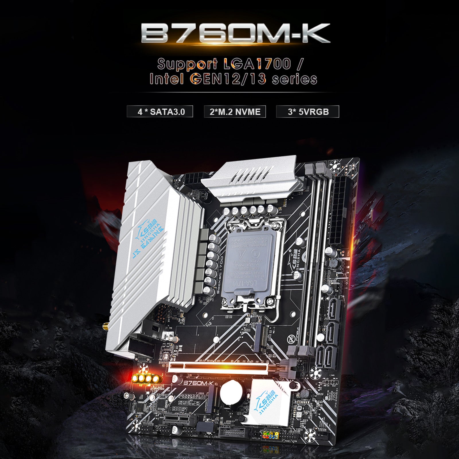 Carte mère B760M-K LGA-1700 broches, mémoire DDR4, double Interface M.2, prend en charge le WIFI