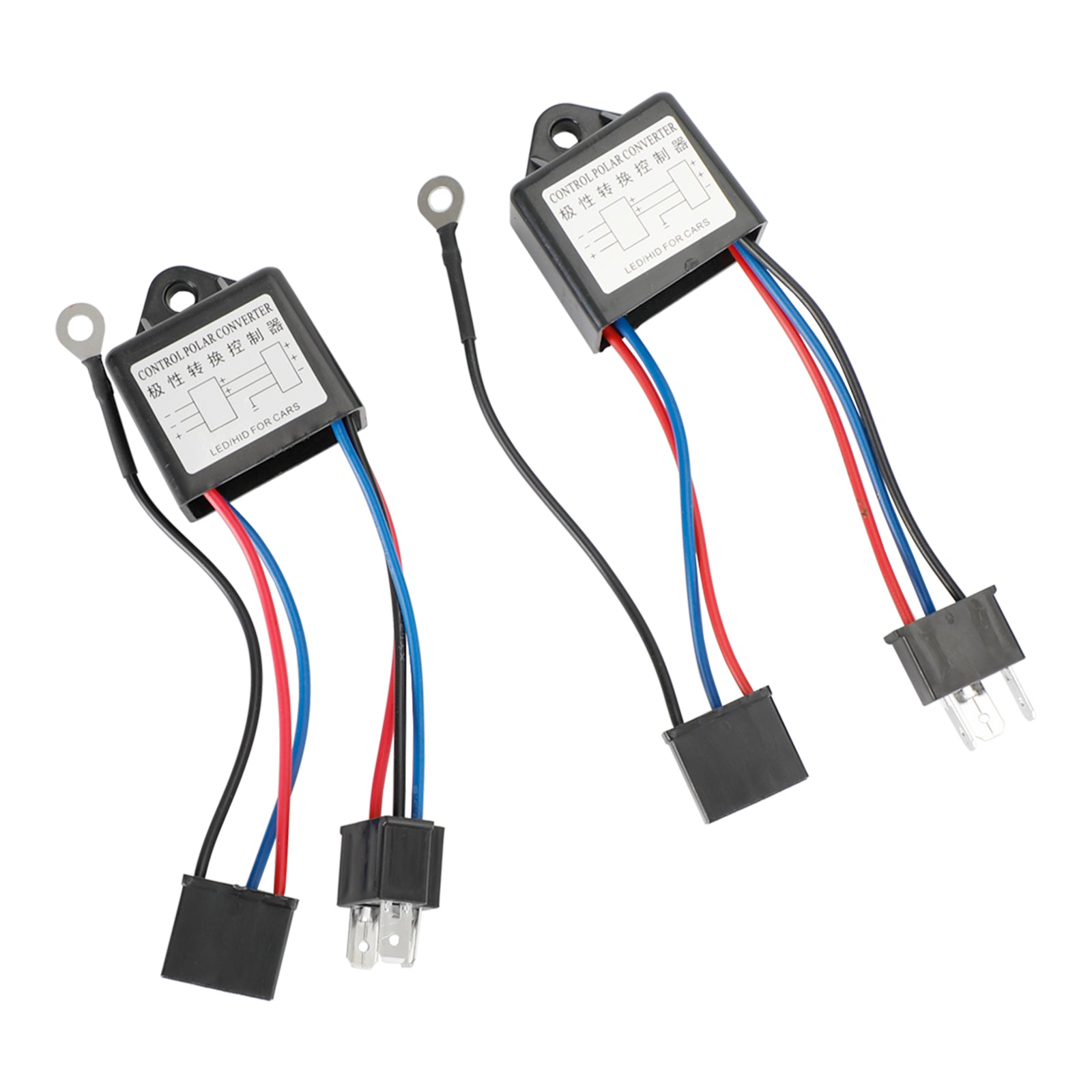 2pcs Polarity Conversion Relay 12 V H4