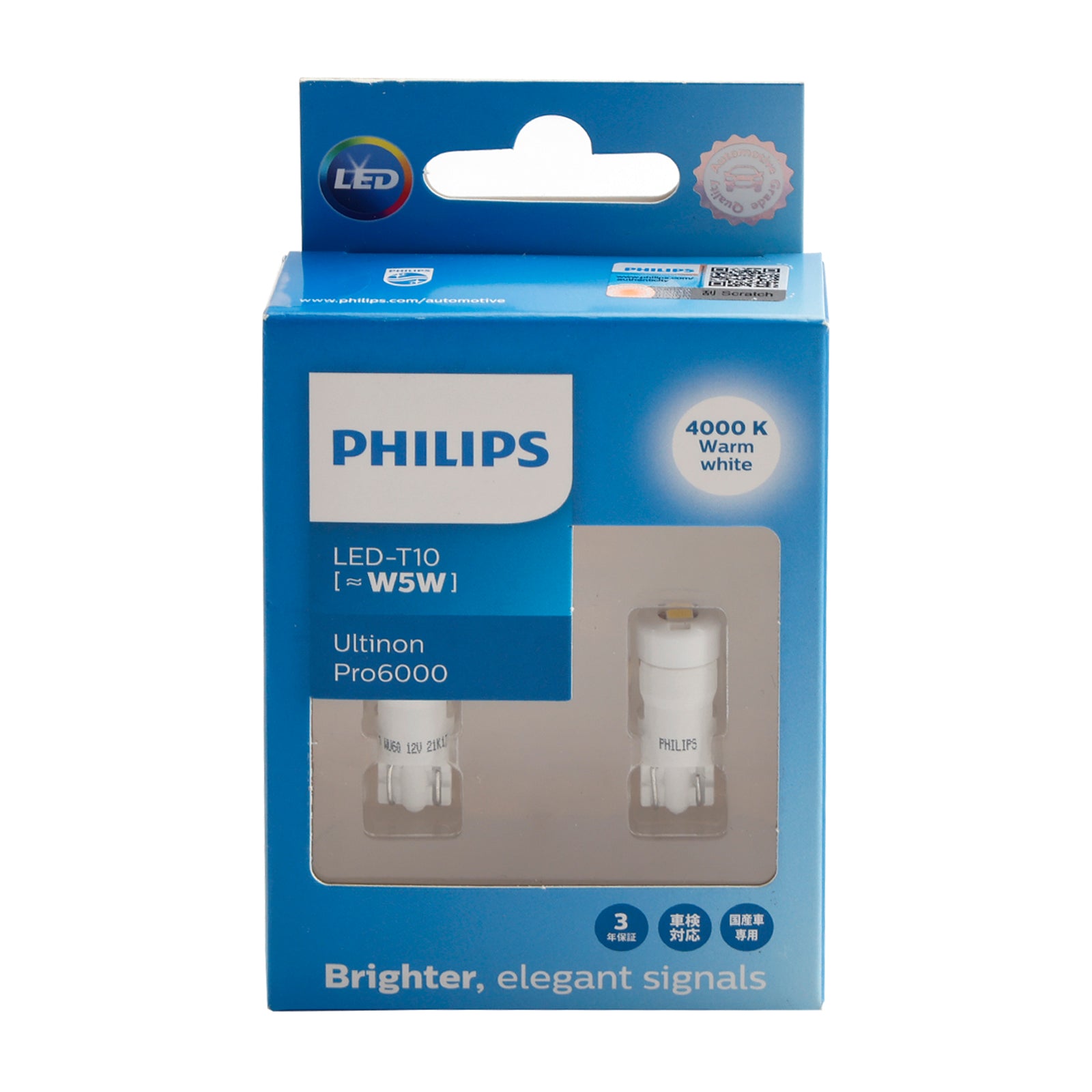 Bilbelysning LED-T10 Ultinon Pro6000 W5W 11961WU60 4000K För PHILIPS