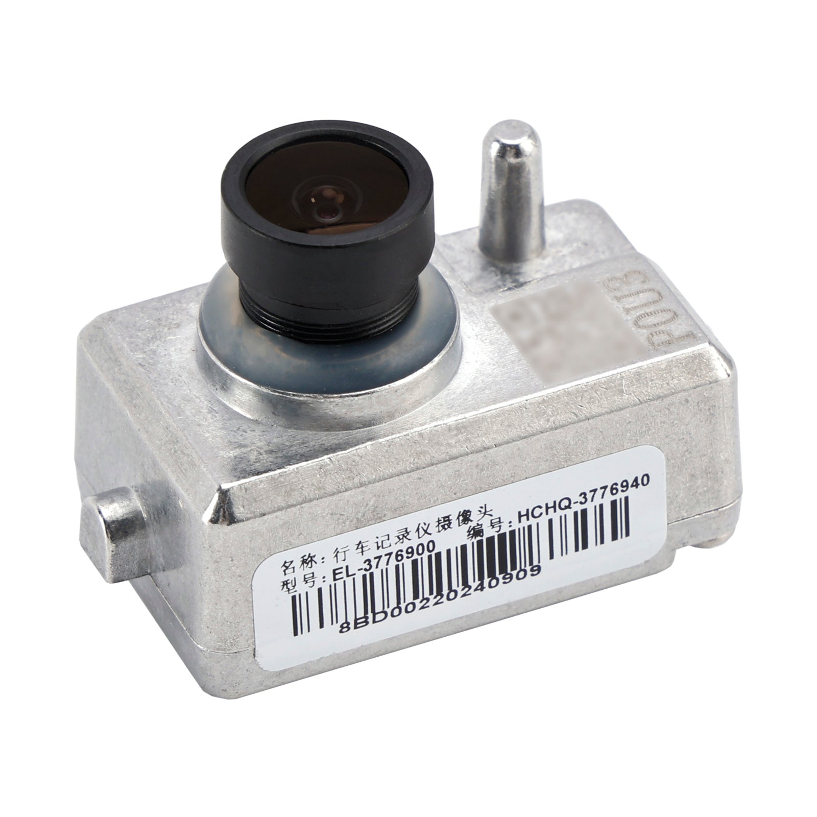 GPS-fordonsmonterad inspelare kamera EL-3776900 för BYD ATTO 3 SEALION 6