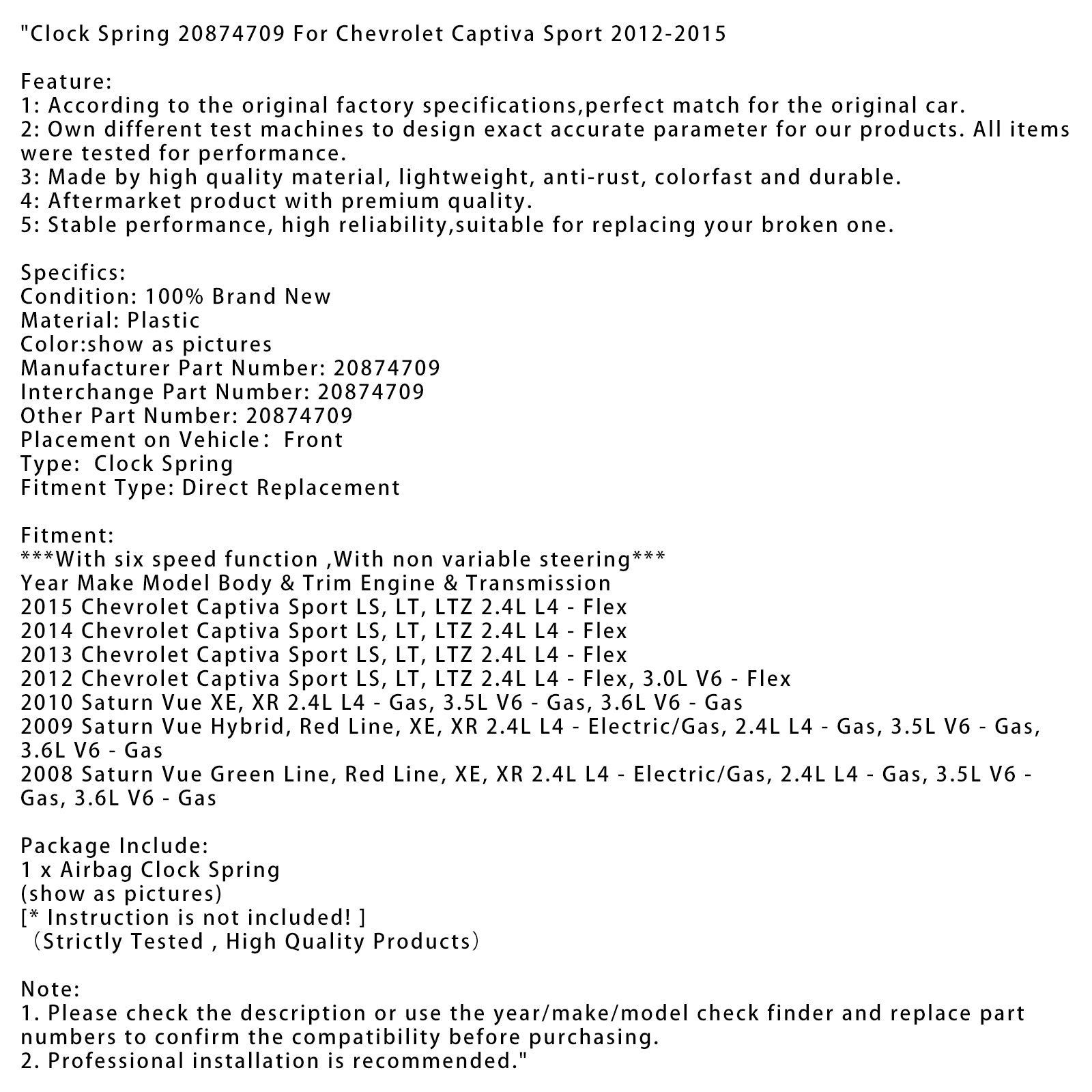 2012-2015 Chevrolet Captiva Sport Clock Spring 20874709