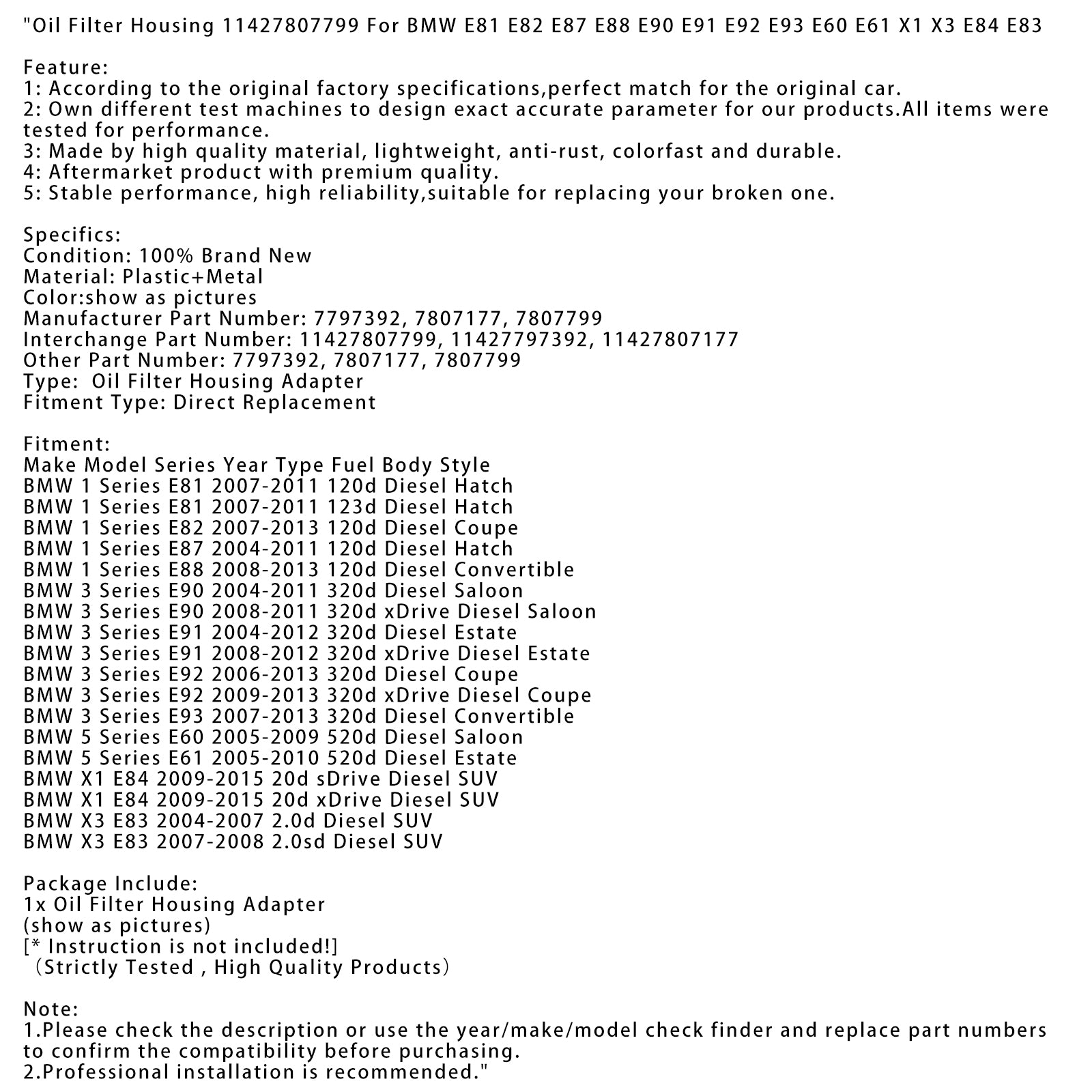 2008-2013 BMW 1 Series E88 120D Diesel Convertible Oil Filter Housing 11427807799 7797392