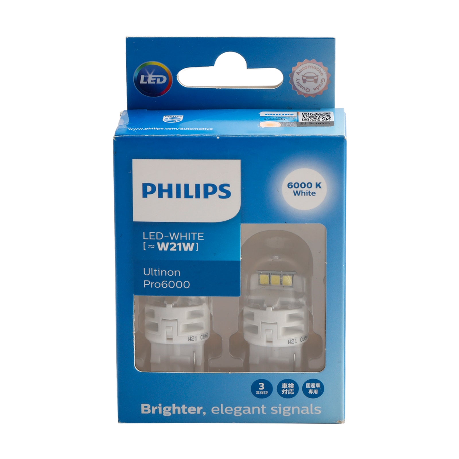 Bilbelysning LED-VIT Ultinon Pro6000 W21W 11065CU60 För PHILIPS